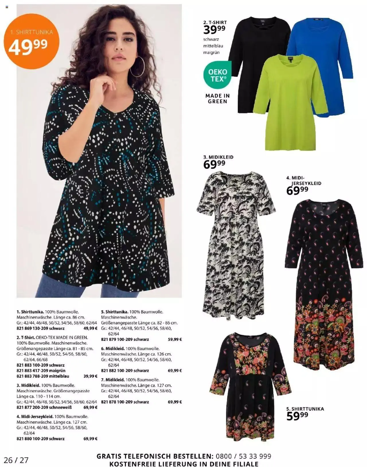 Katalógus Ulla Popken - Akciós újság július 1.-tól július 31.-ig 2023. - Oldal 26