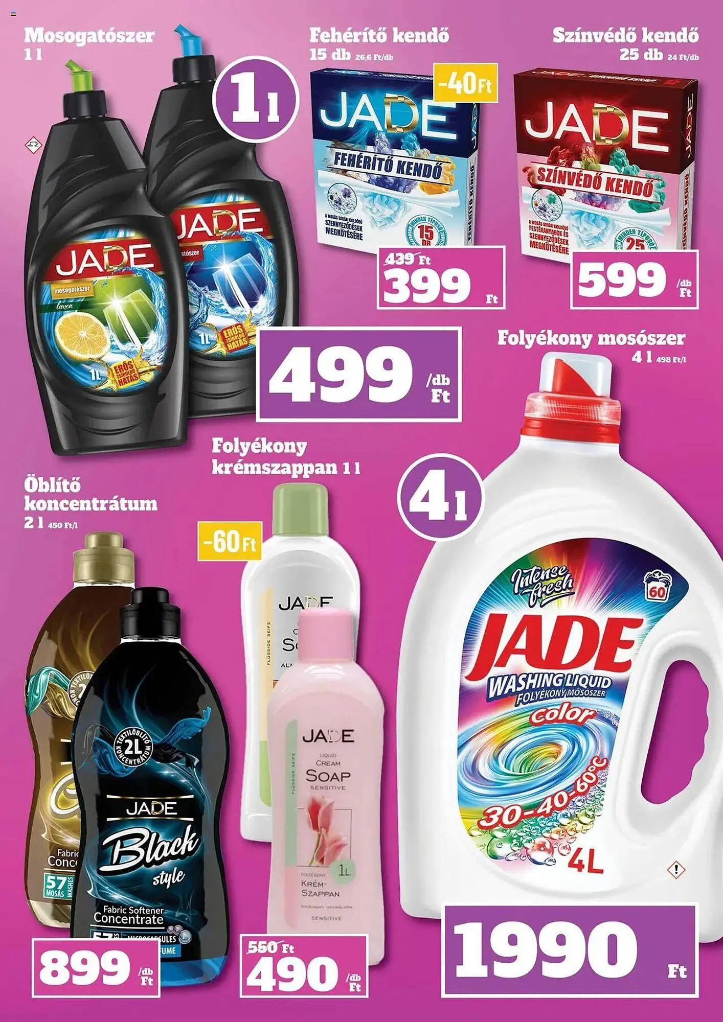 Katalógus Family Diszkont akciós újság július 31.-tól augusztus 6.-ig 2025. - Oldal 16