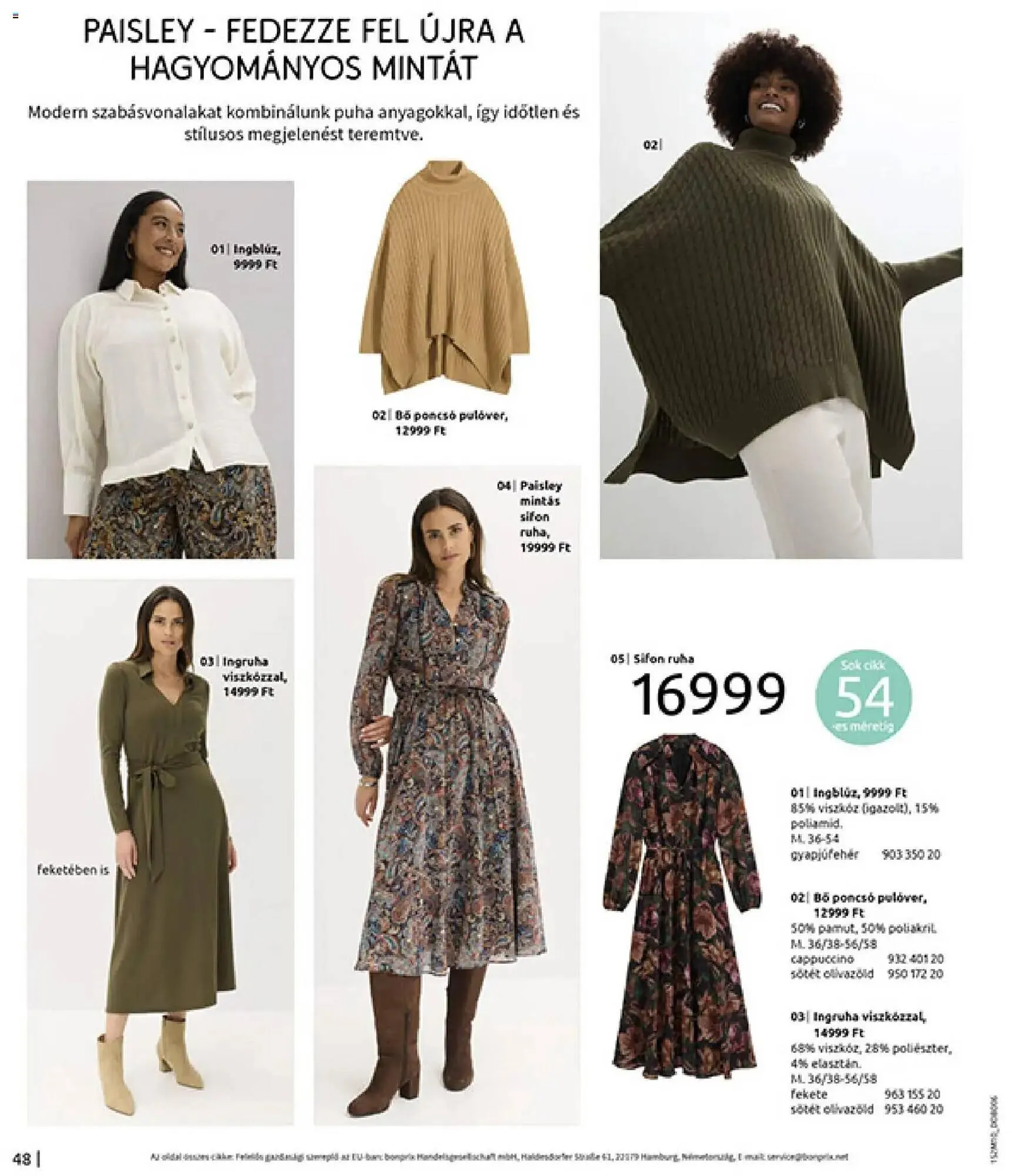 Katalógus Bonprix katalógus november 24.-tól december 31.-ig 2025. - Oldal 50