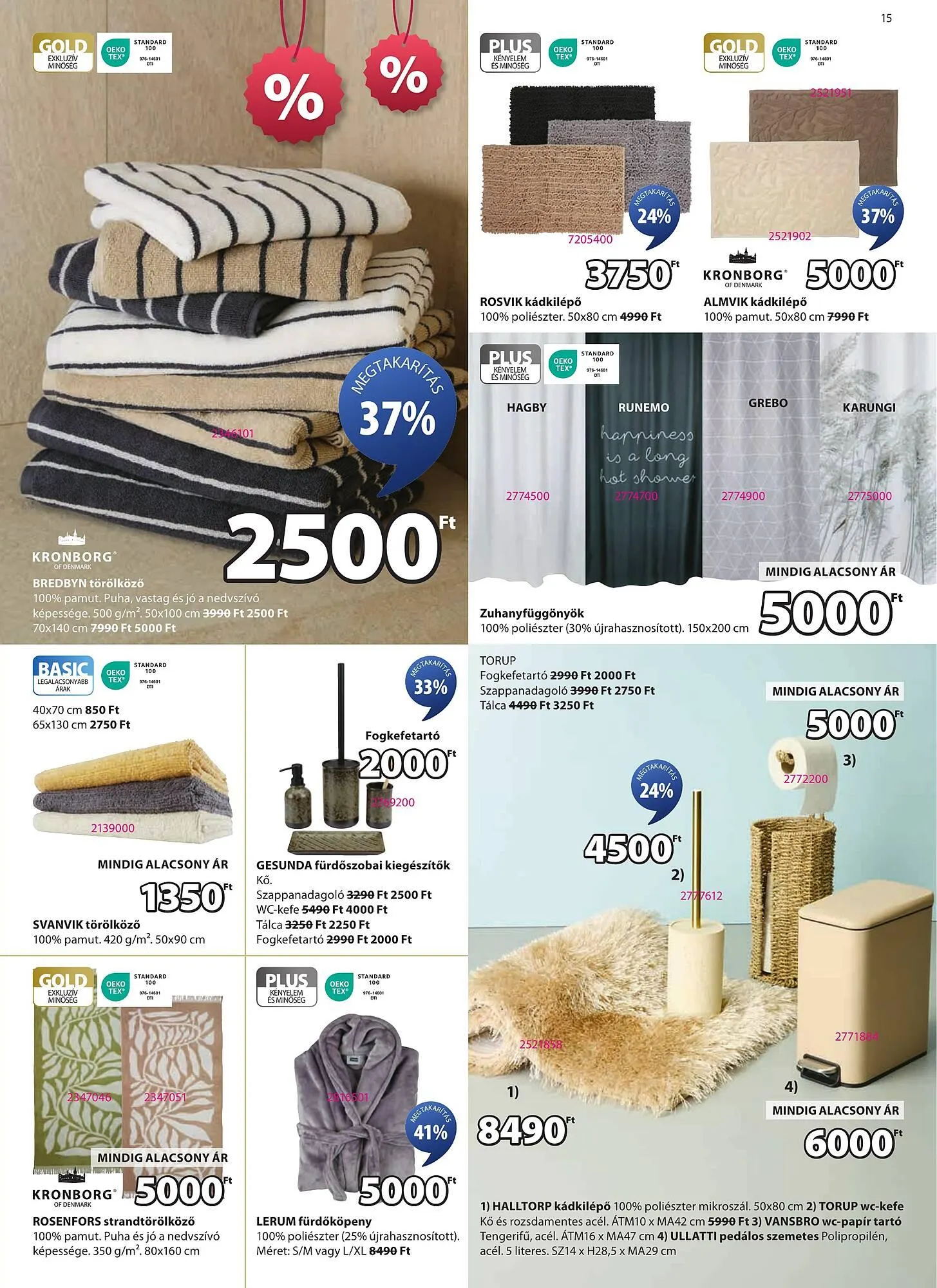 Katalógus JYSK akciós újság június 4.-tól június 22.-ig 2025. - Oldal 15