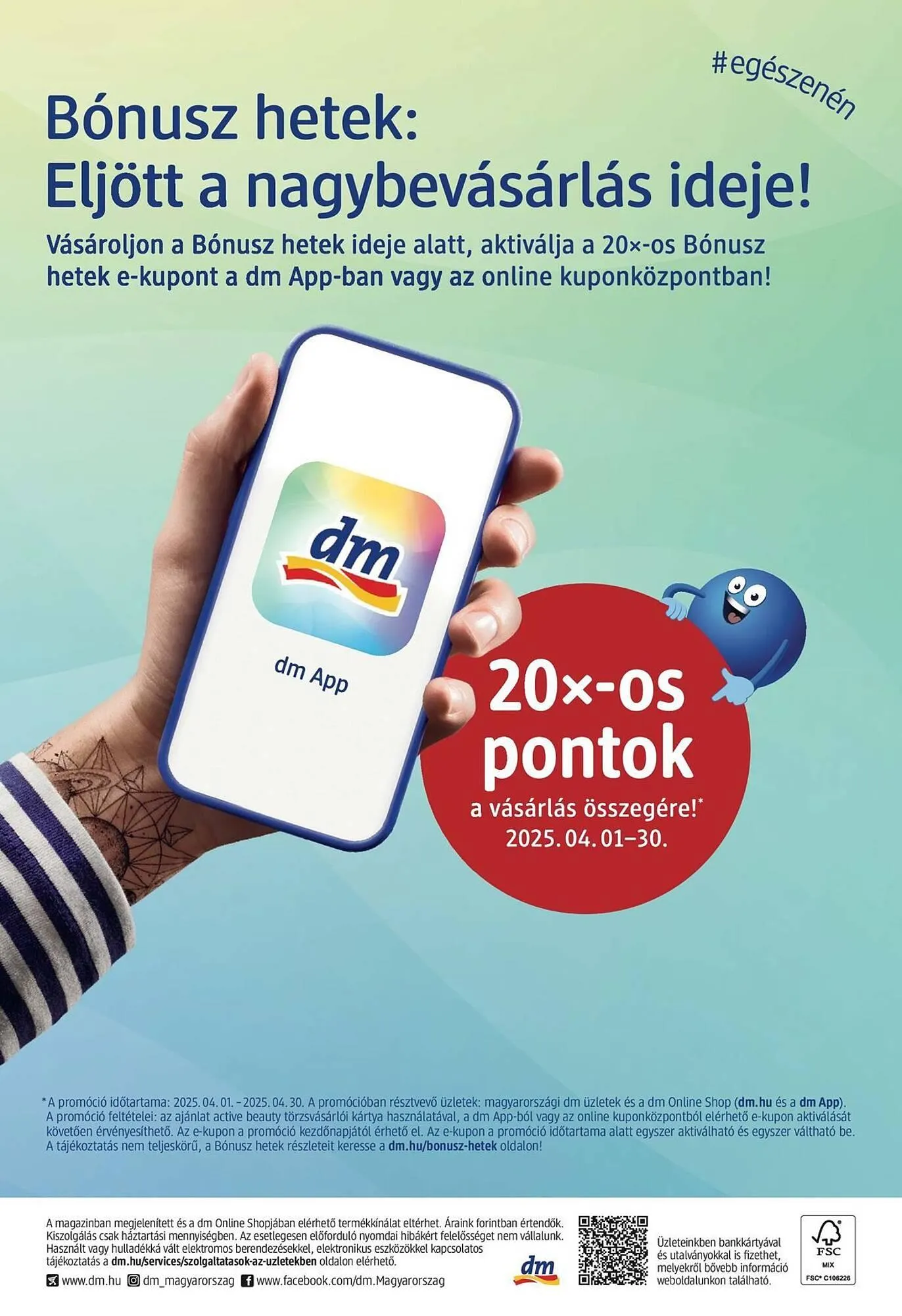 Katalógus DM akciós újság április 3.-tól április 9.-ig 2025. - Oldal 24