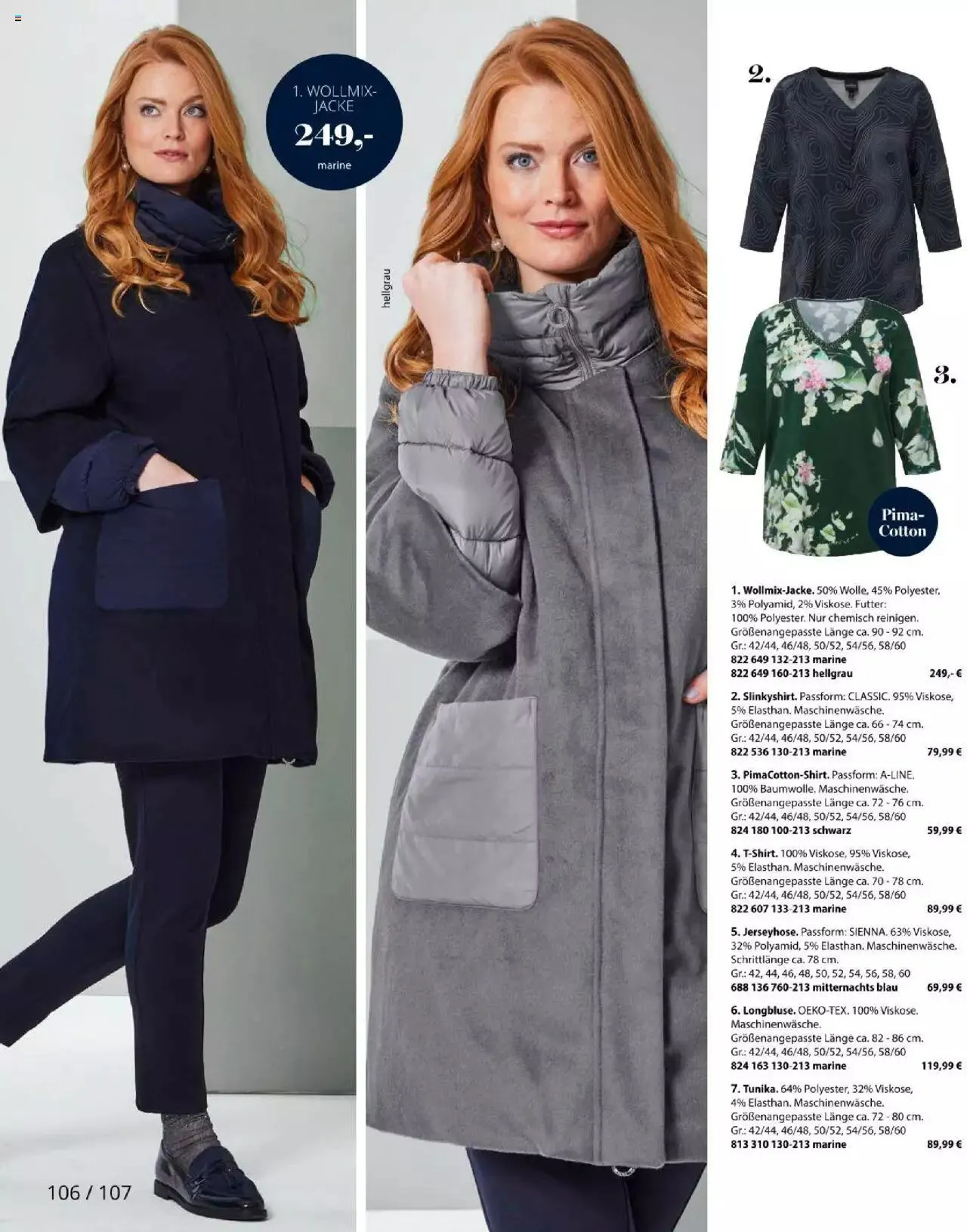 Katalógus Ulla Popken Akciós újság november 1.-tól november 30.-ig 2023. - Oldal 106