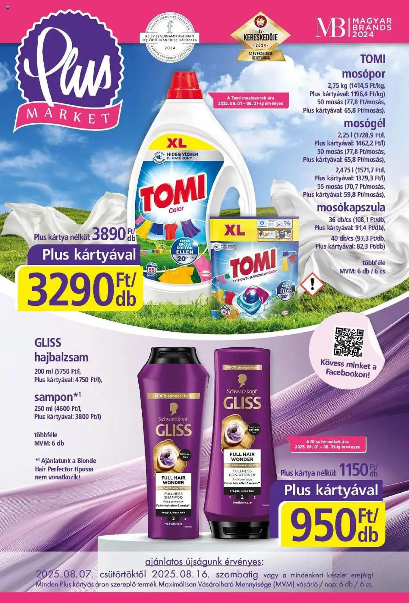 PlusMarket akciós újság - 1