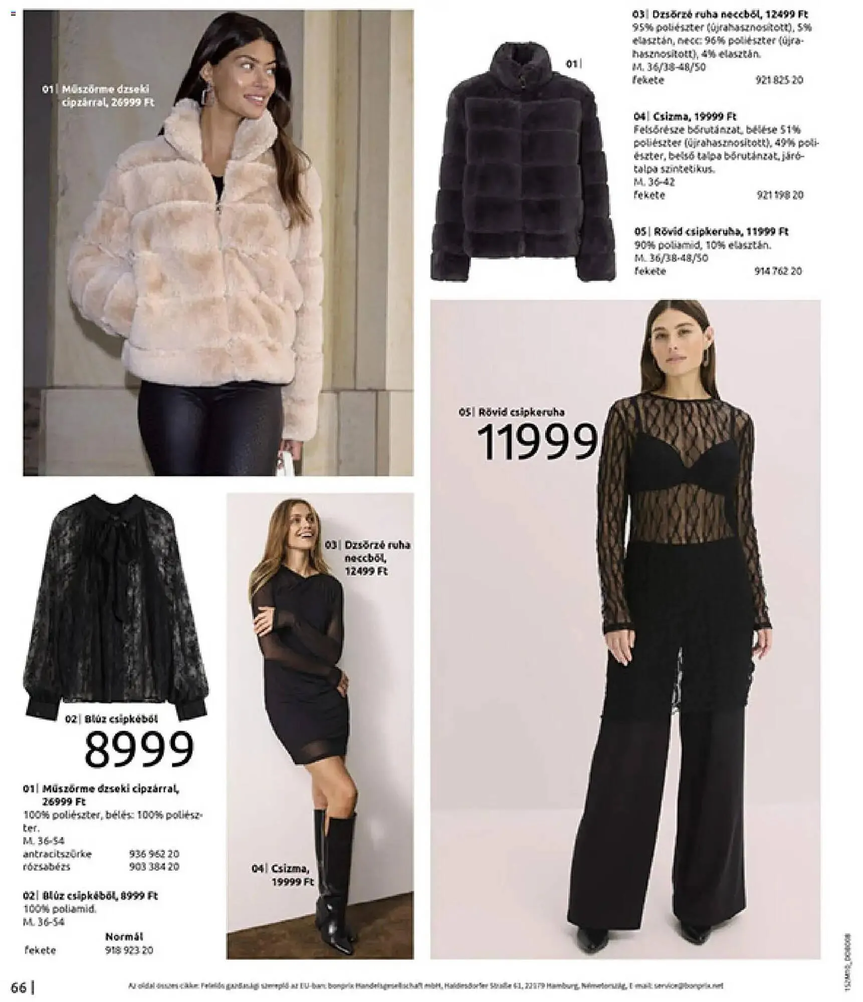 Katalógus Bonprix katalógus november 24.-tól december 31.-ig 2025. - Oldal 68