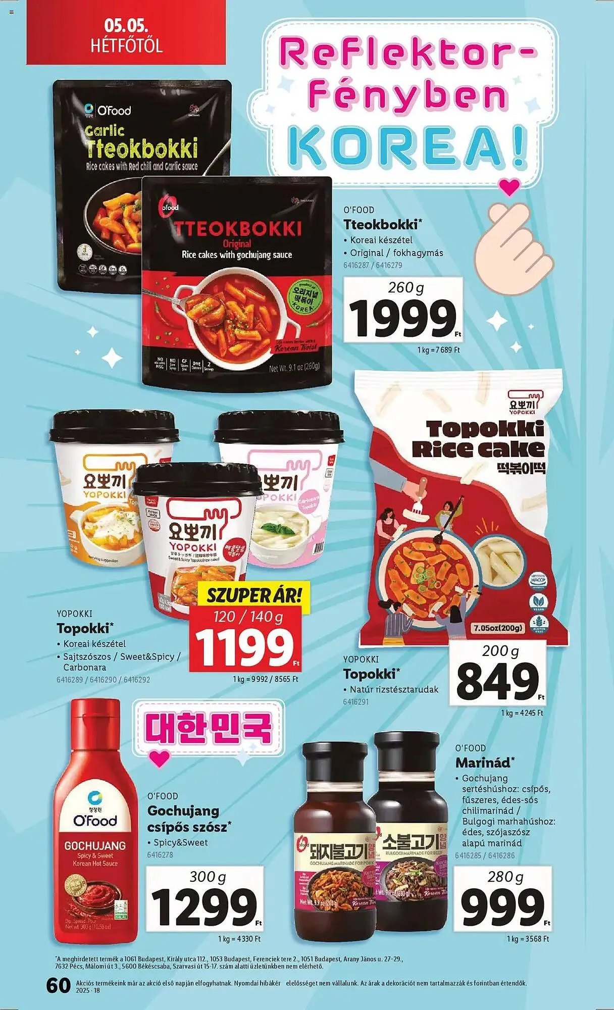 Katalógus Lidl akciós újság április 30.-tól május 7.-ig 2025. - Oldal 60