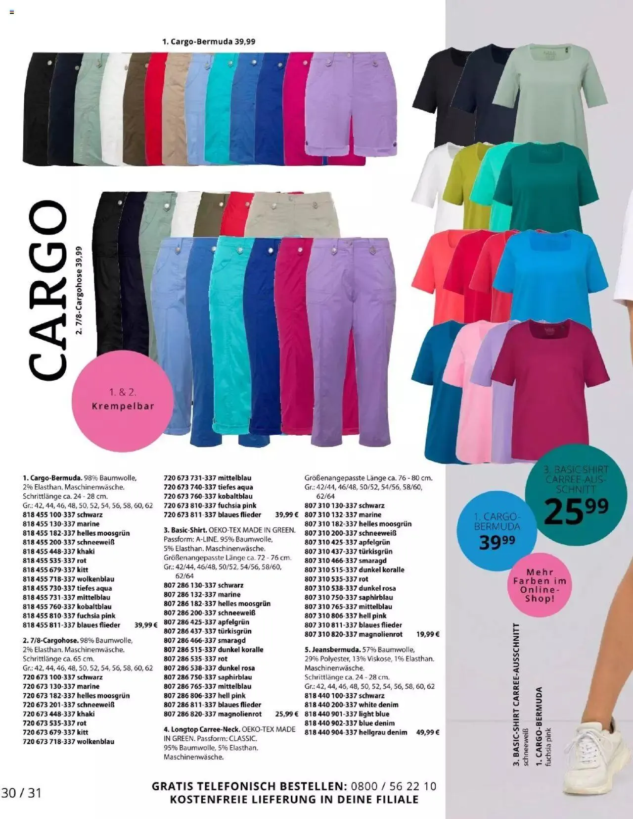 Katalógus Ulla Popken Akciós újság július 1.-tól július 31.-ig 2024. - Oldal 30