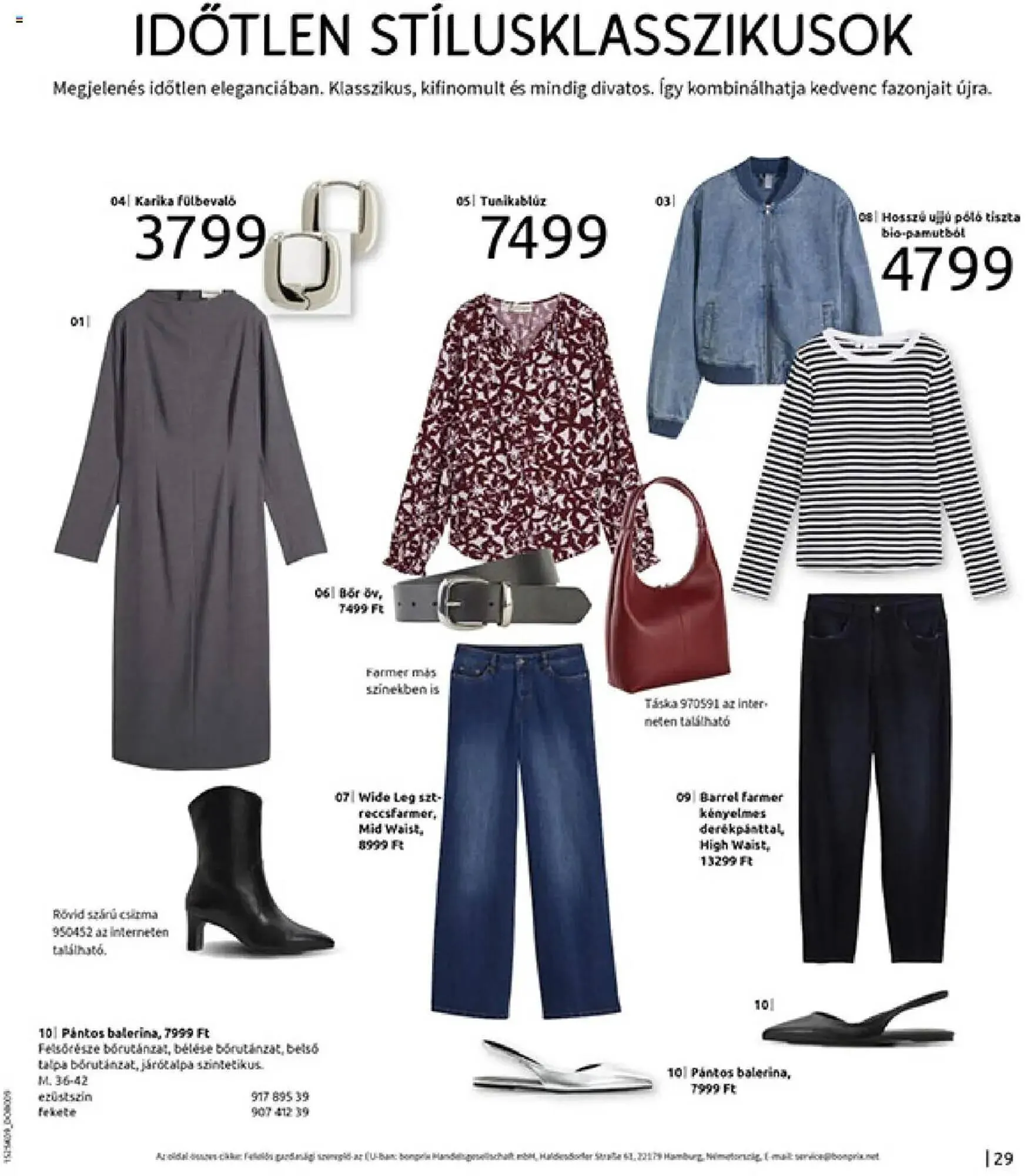 Katalógus Bonprix katalógus szeptember 22.-tól október 31.-ig 2025. - Oldal 31