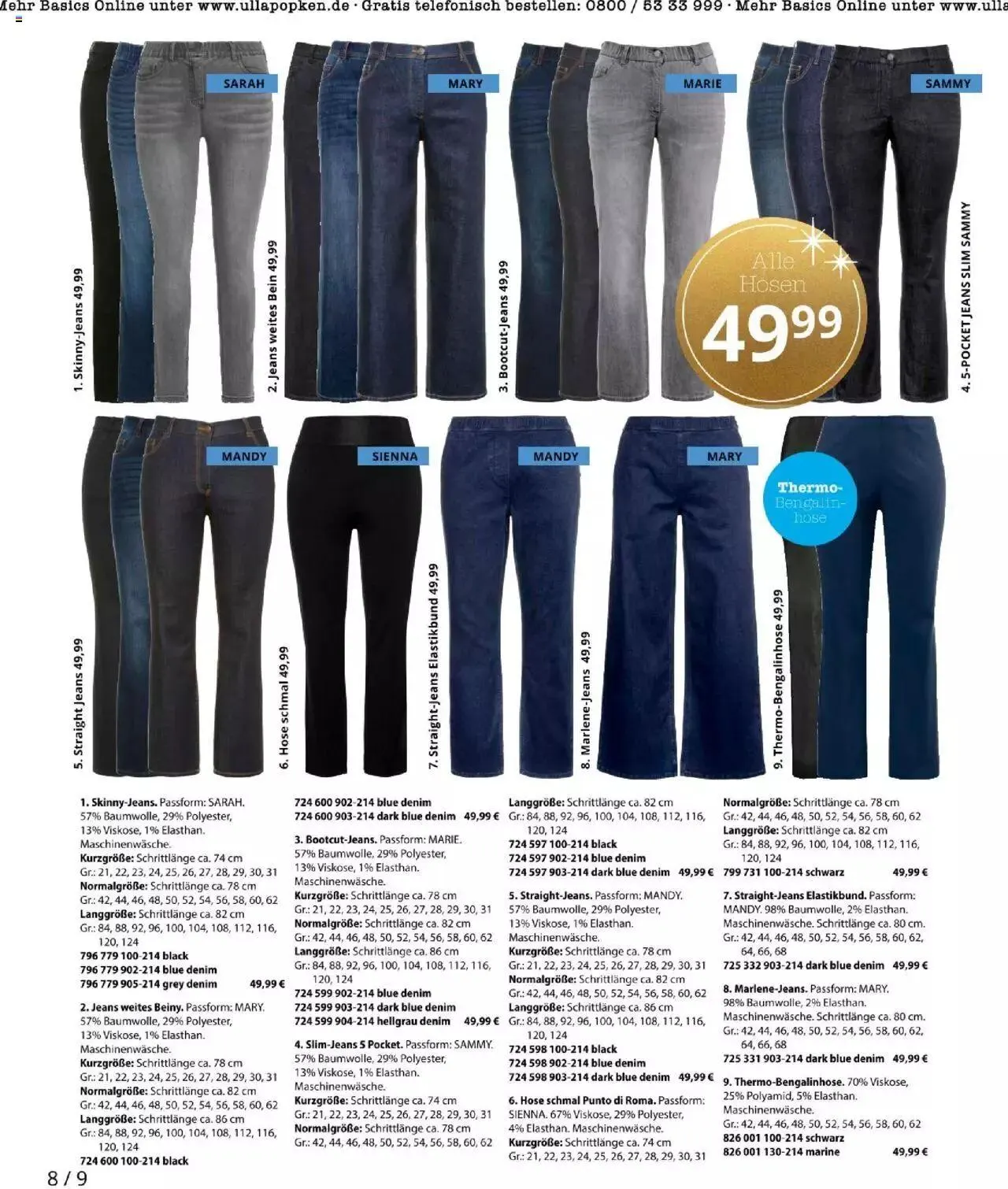 Katalógus Ulla Popken Akciós újság december 1.-tól december 31.-ig 2023. - Oldal 8