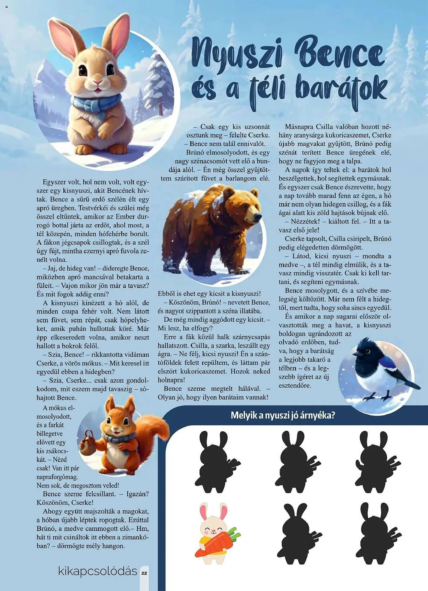 Katalógus Pingvin Patika akciós újság január 1.-tól január 31.-ig 2026. - Oldal 26