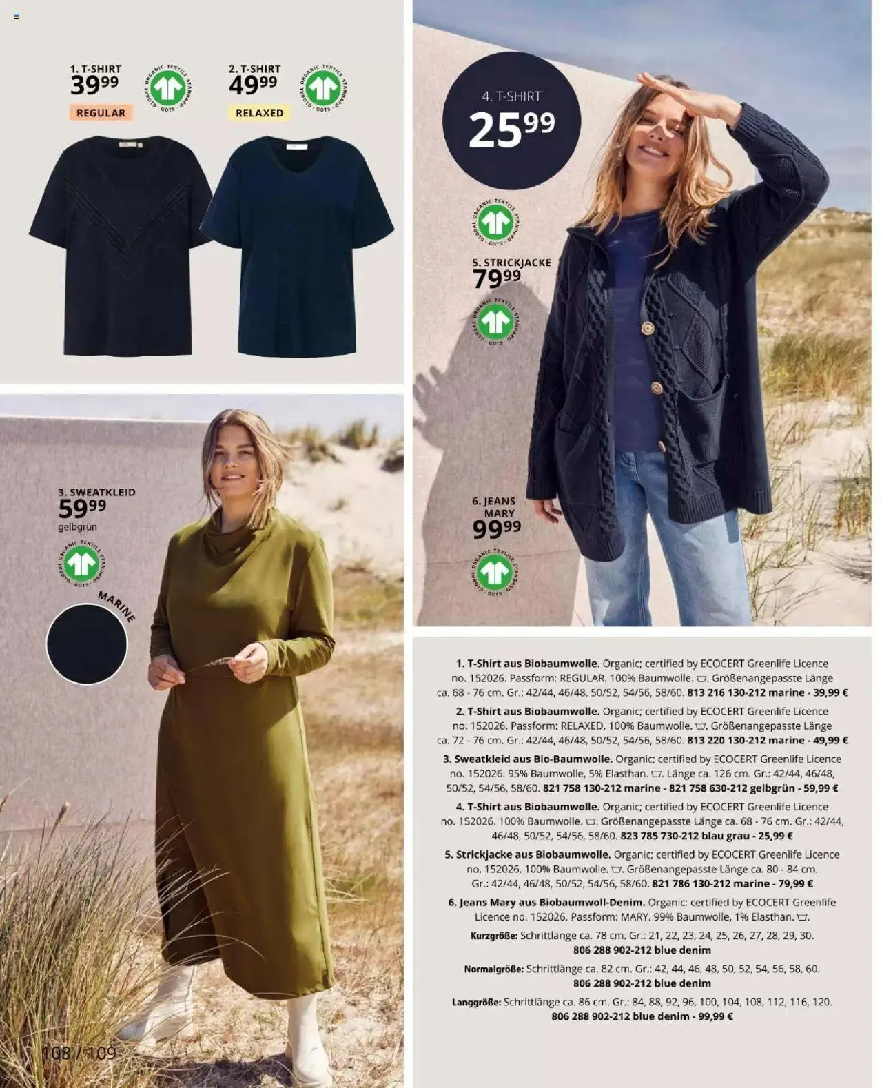 Katalógus Ulla Popken Akciós újság október 1.-tól október 31.-ig 2023. - Oldal 108