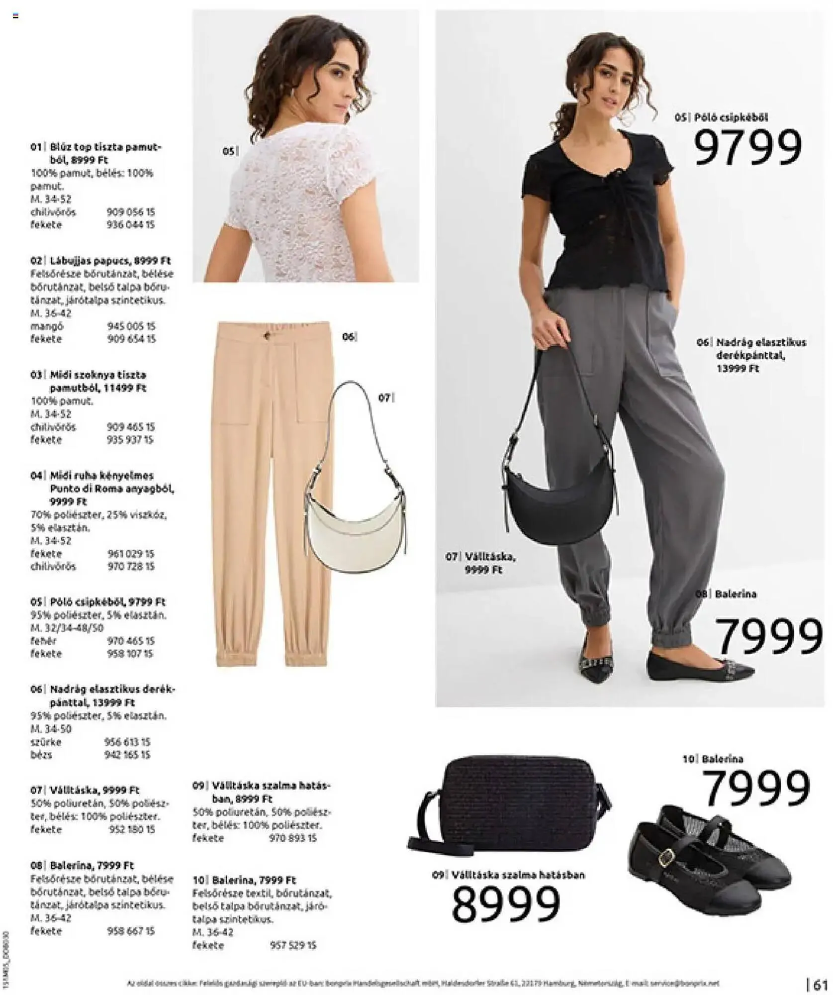 Katalógus Bonprix akciós újság május 27.-tól június 30.-ig 2025. - Oldal 63