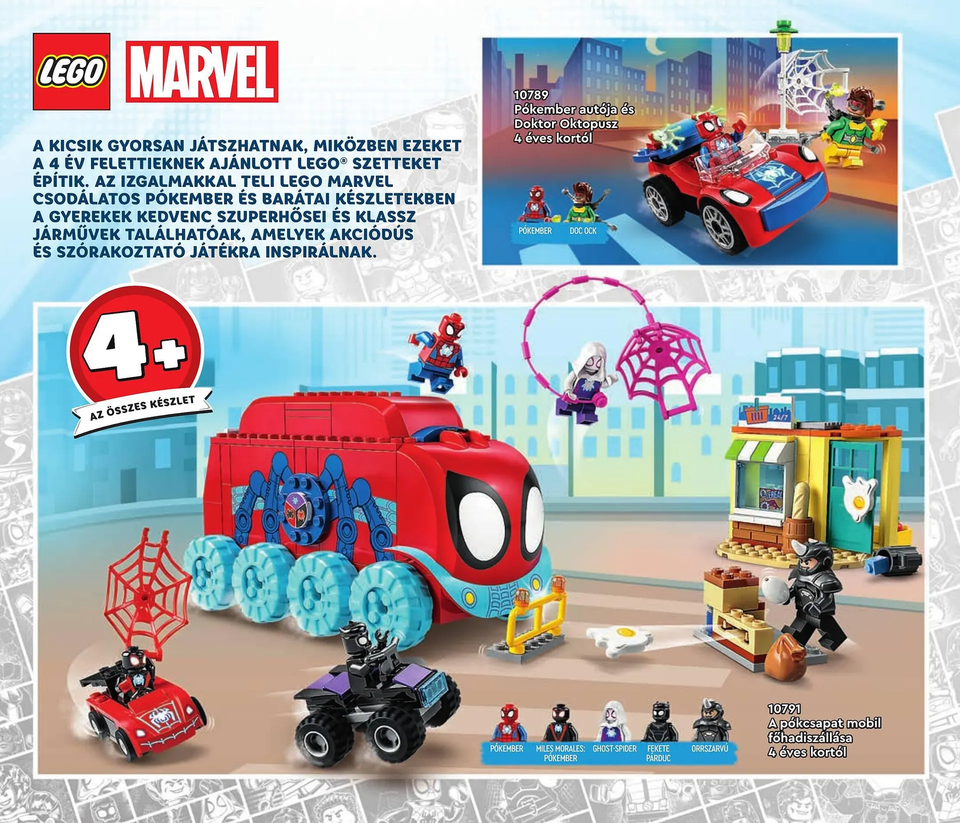 Katalógus Lego akciós újság január 1.-tól június 30.-ig 2024. - Oldal 16