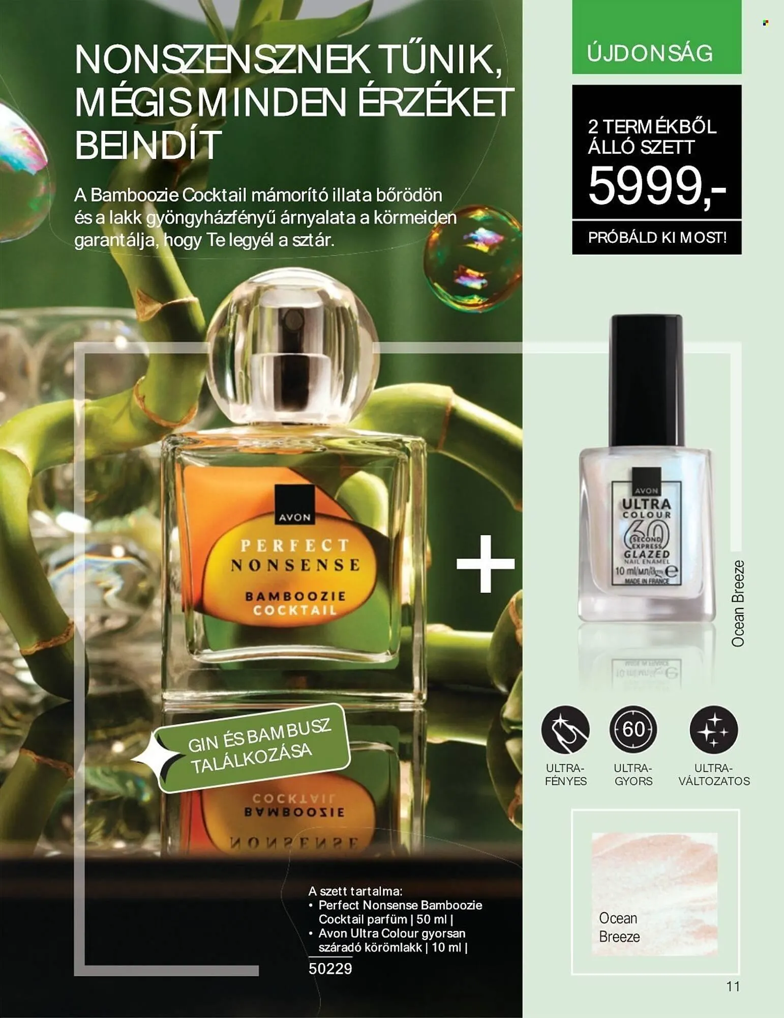 Katalógus AVON akciós újság június 1.-tól június 30.-ig 2025. - Oldal 11
