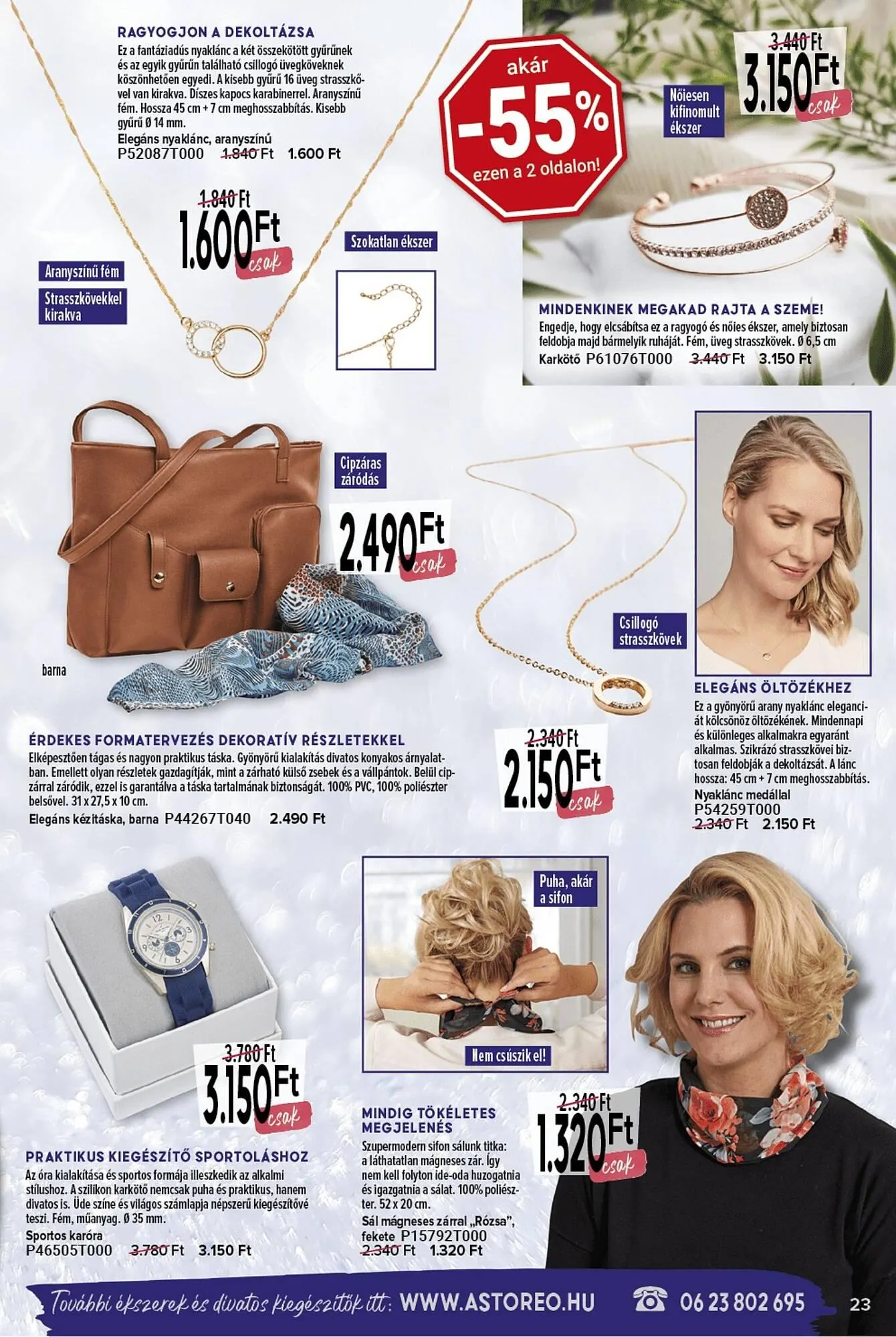 Katalógus Astoreo akciós újság január 10.-tól április 30.-ig 2025. - Oldal 23