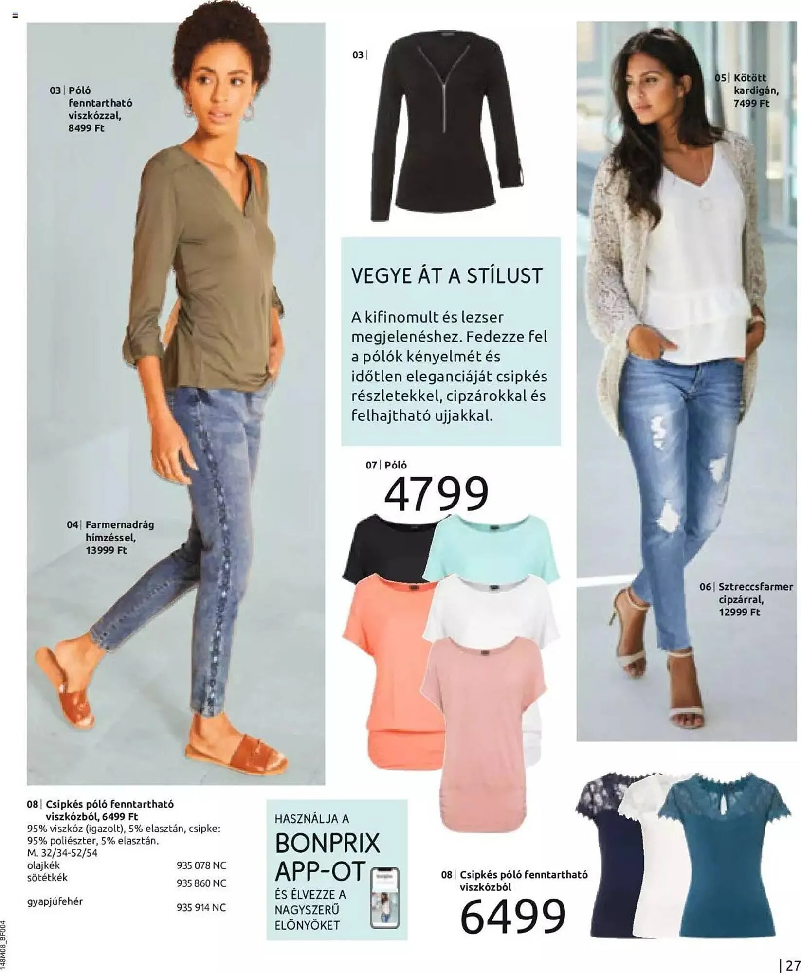 Katalógus Bonprix akciós újság augusztus 7.-tól február 7.-ig 2024. - Oldal 29