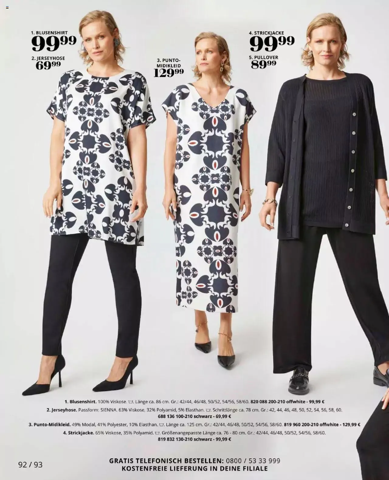 Katalógus Ulla Popken Akciós újság augusztus 1.-tól augusztus 31.-ig 2023. - Oldal 92