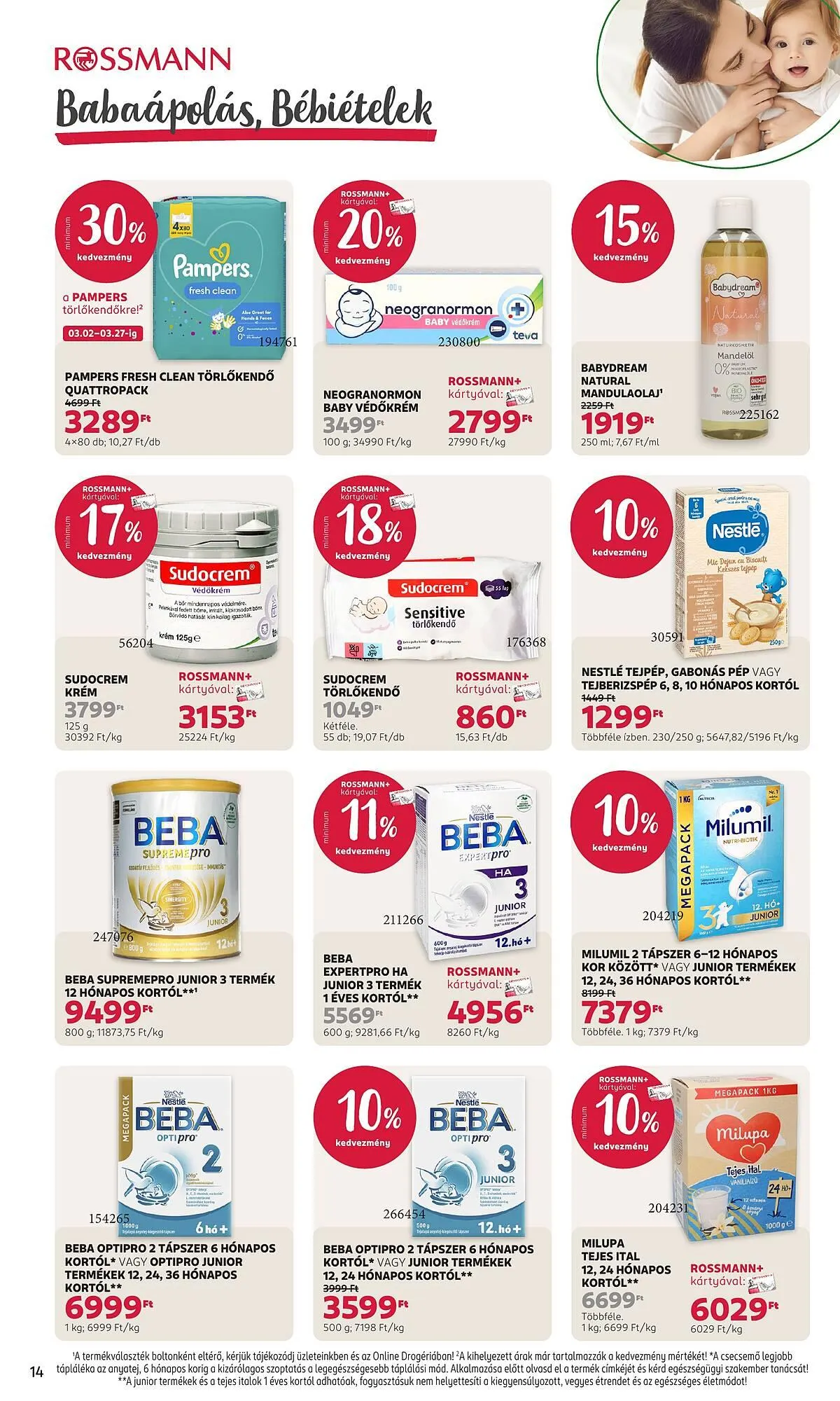 Katalógus Rossmann akciós újság március 16.-tól március 27.-ig 2026. - Oldal 16