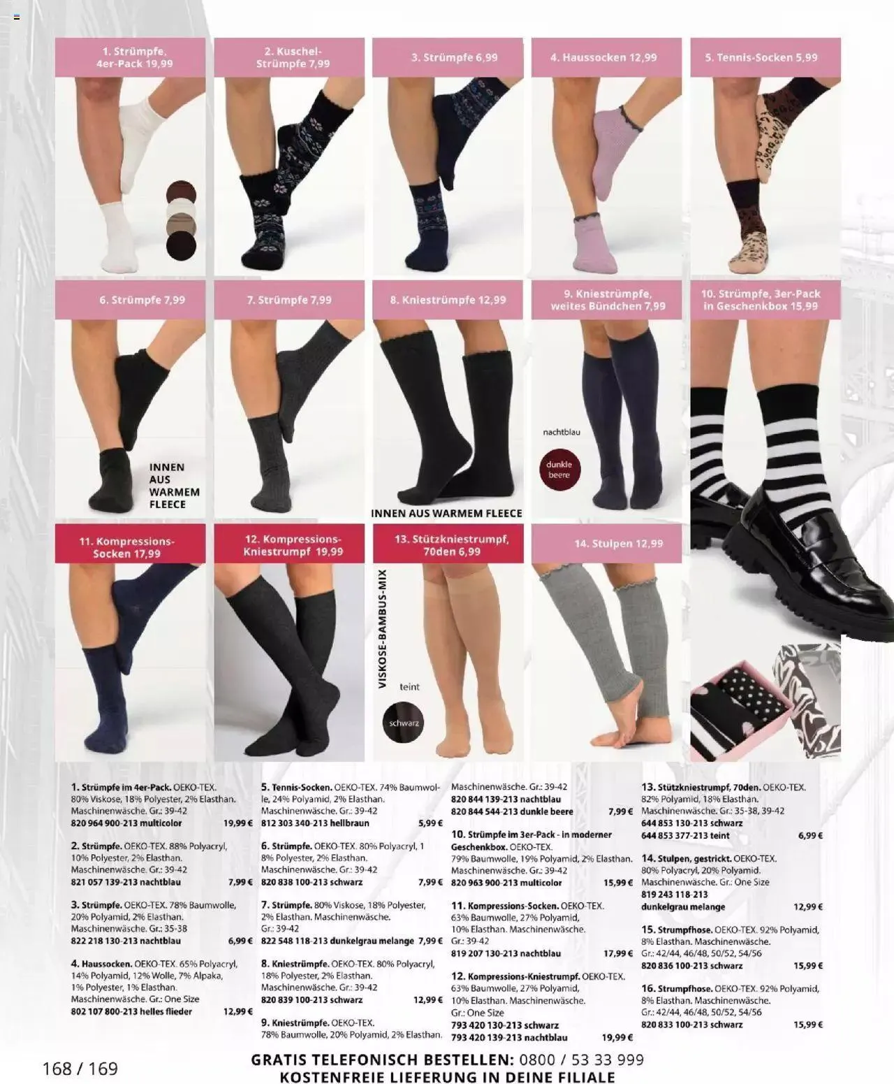 Katalógus Ulla Popken Akciós újság november 1.-tól november 30.-ig 2023. - Oldal 168