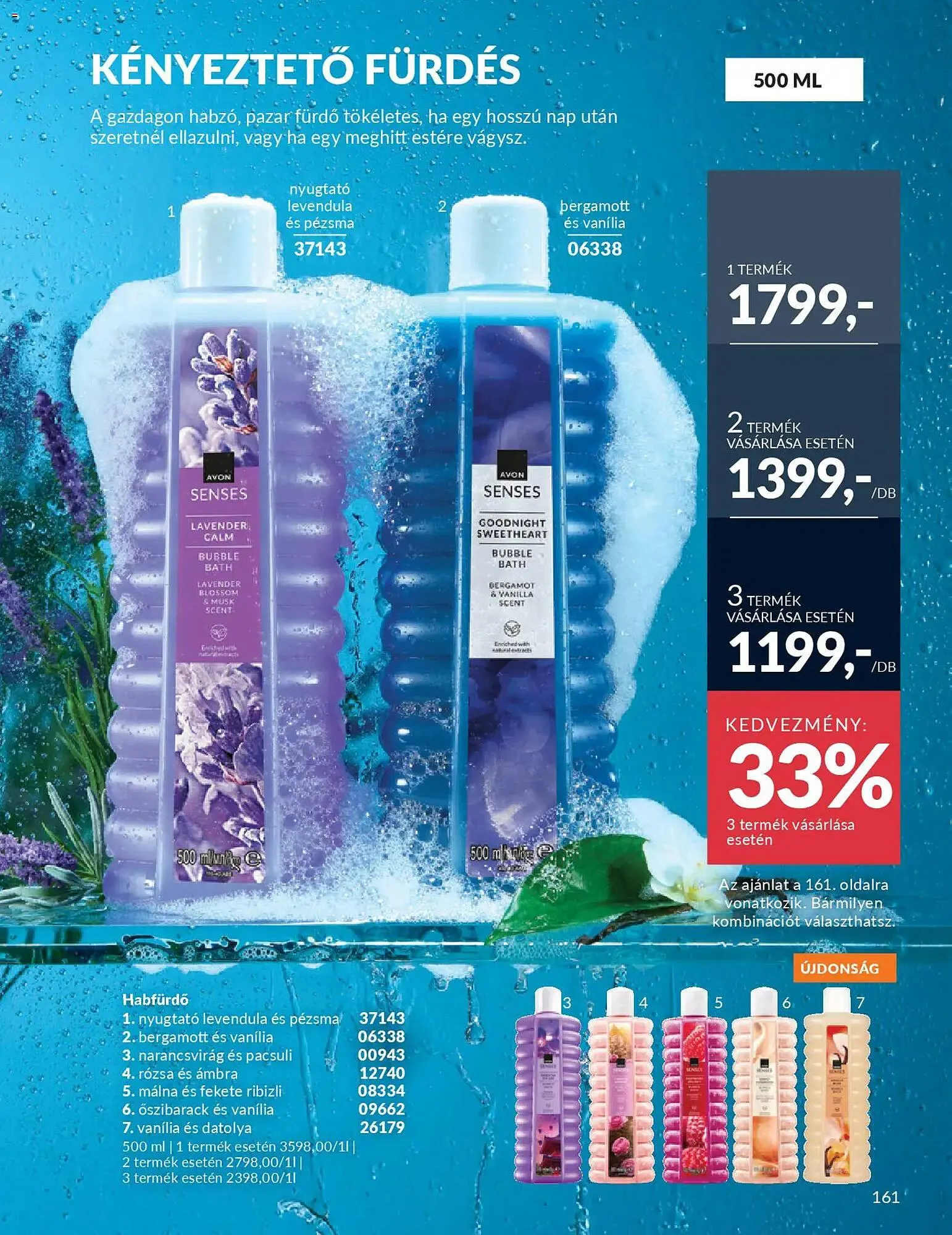 Katalógus AVON katalógus március 1.-tól március 31.-ig 2026. - Oldal 183