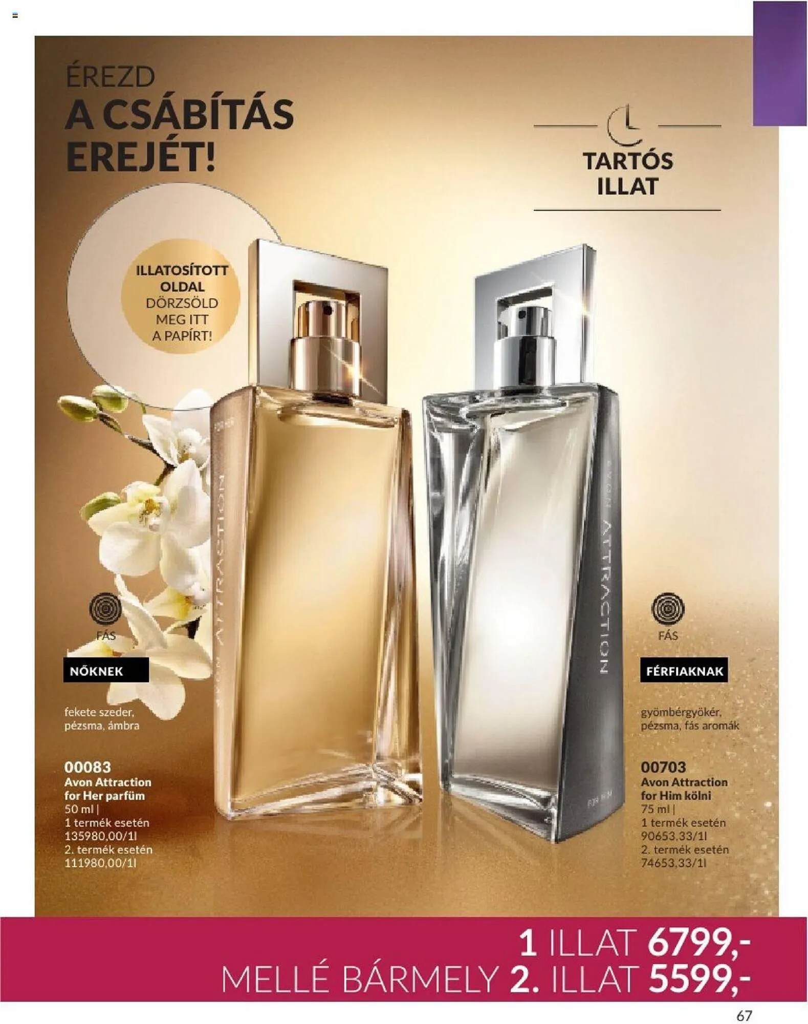 Katalógus AVON akciós újság augusztus 1.-tól augusztus 31.-ig 2023. - Oldal 71