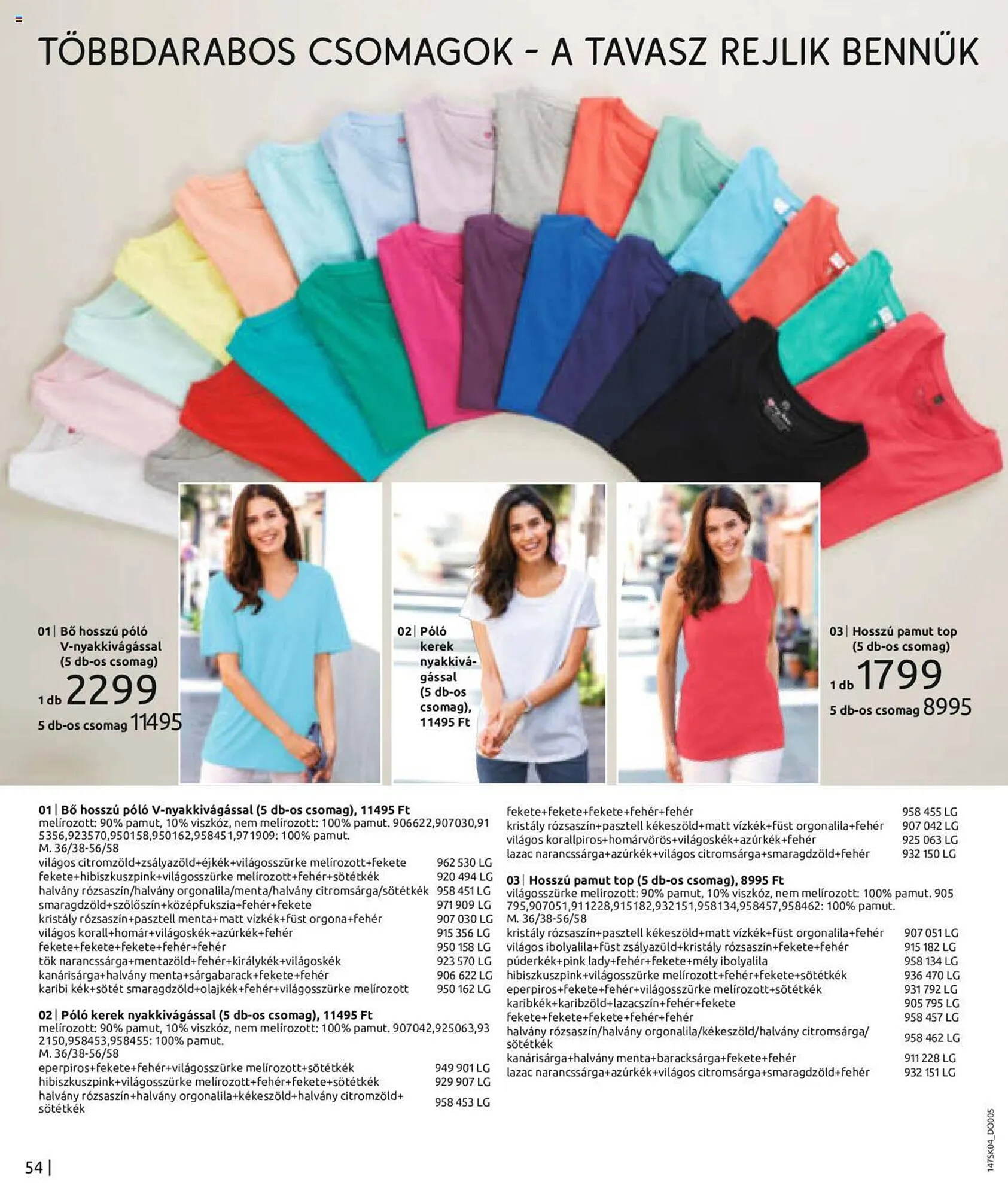 Katalógus Bonprix akciós újság április 11.-tól október 11.-ig 2023. - Oldal 56