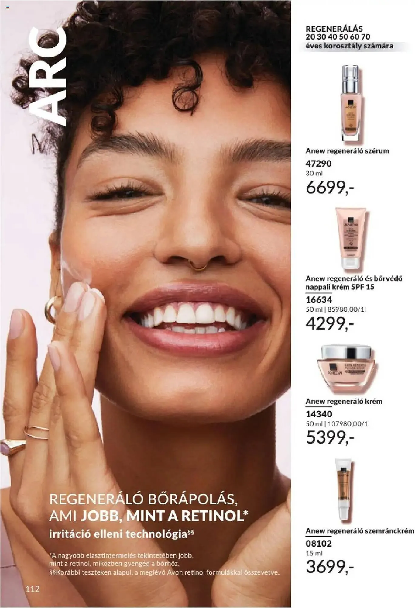 Katalógus AVON akciós újság augusztus 1.-tól augusztus 31.-ig 2025. - Oldal 111