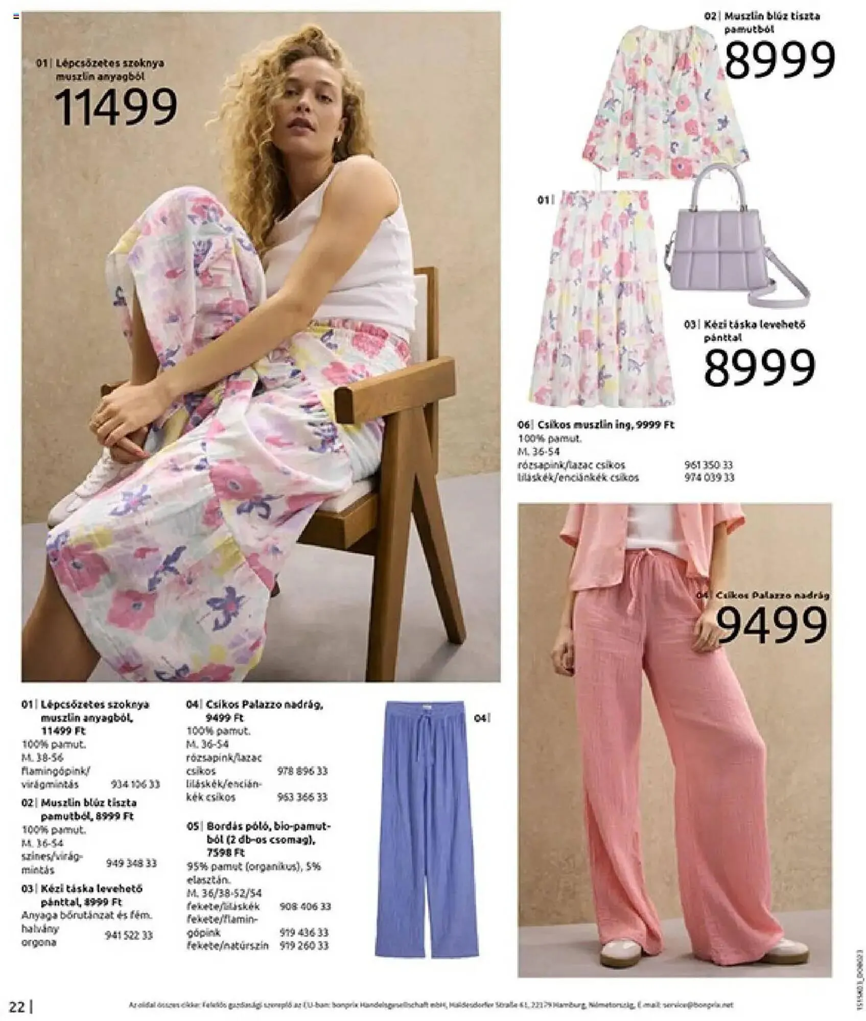 Katalógus Bonprix akciós újság március 24.-tól május 12.-ig 2025. - Oldal 24