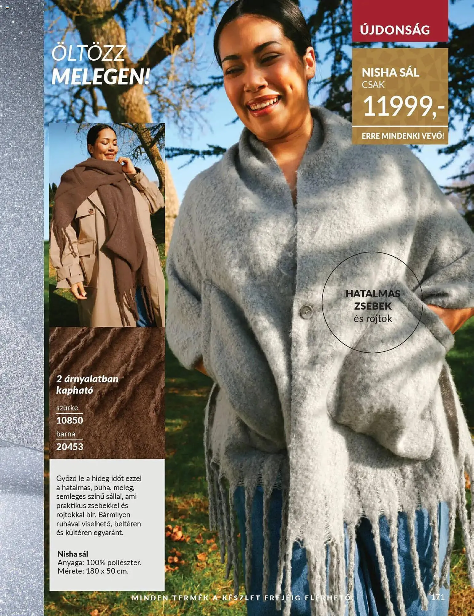 Katalógus AVON katalógus december 1.-tól december 31.-ig 2025. - Oldal 177