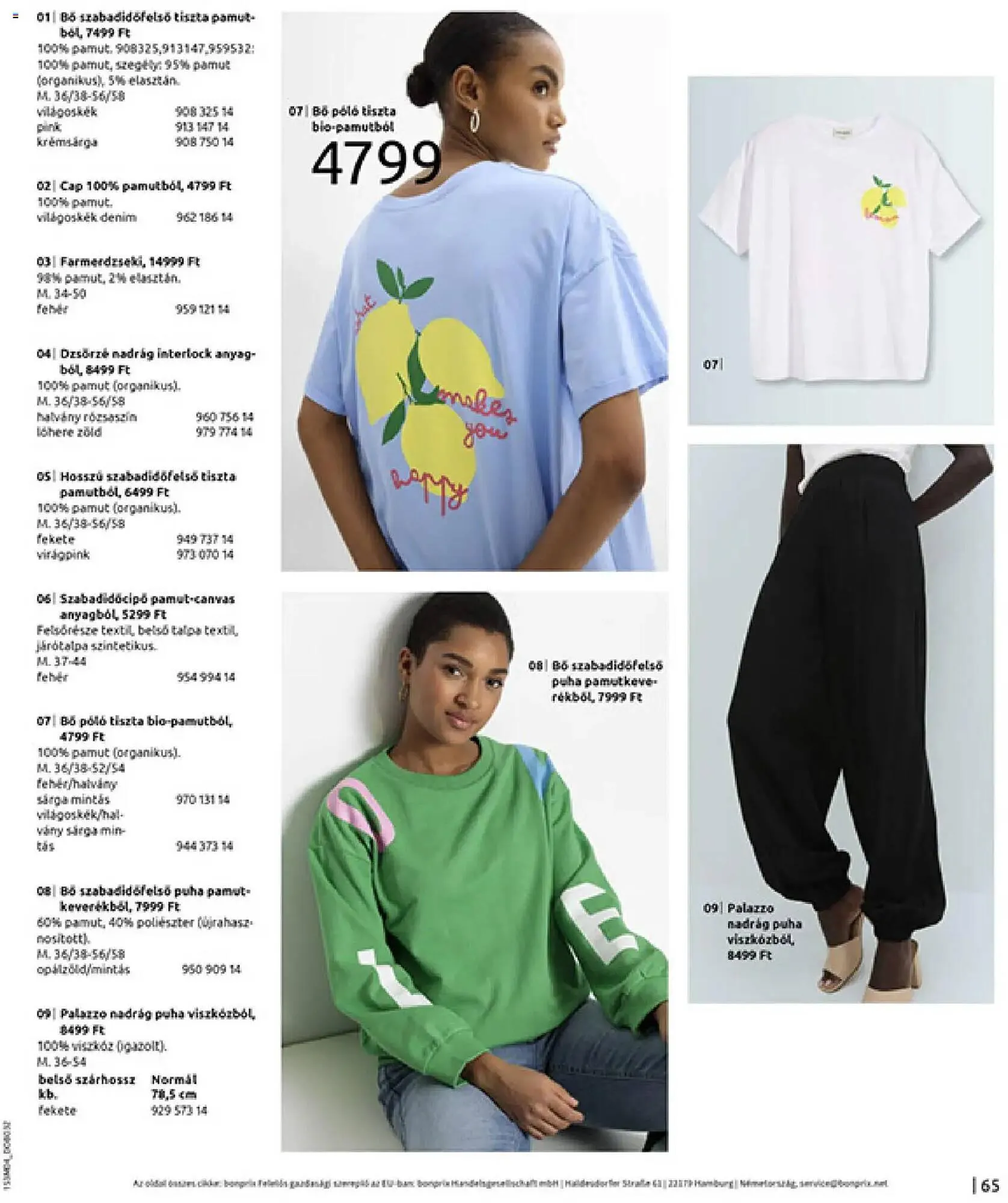 Katalógus Bonprix katalógus március 30.-tól április 27.-ig 2026. - Oldal 67