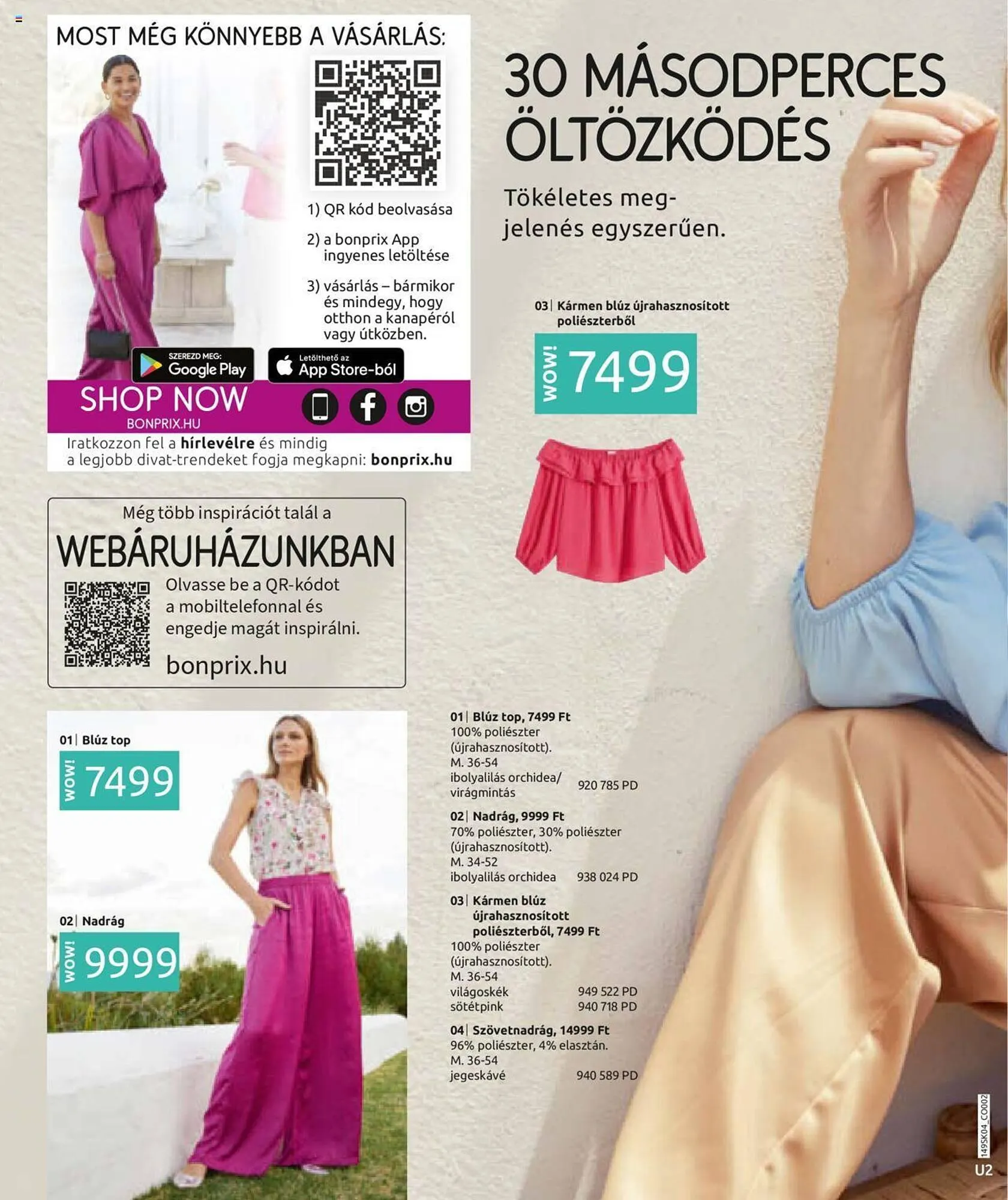 Katalógus Bonprix akciós újság április 22.-tól május 31.-ig 2024. - Oldal 2