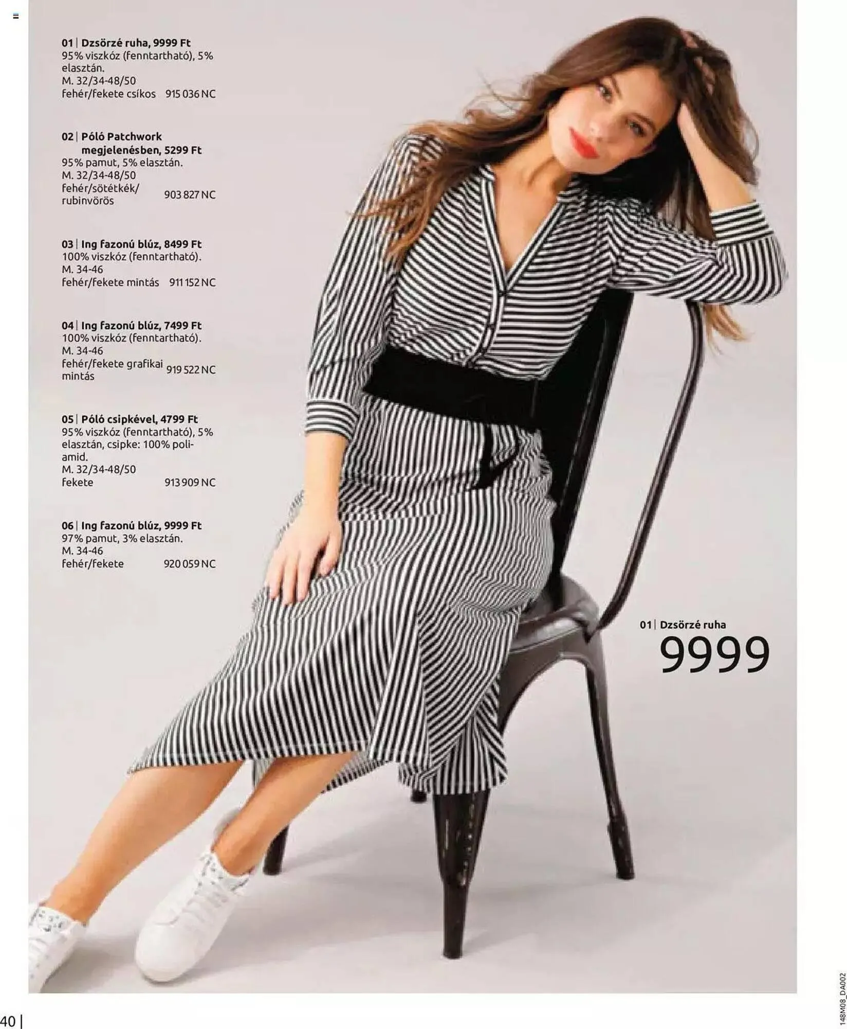 Katalógus Bonprix akciós újság augusztus 7.-tól február 7.-ig 2024. - Oldal 42