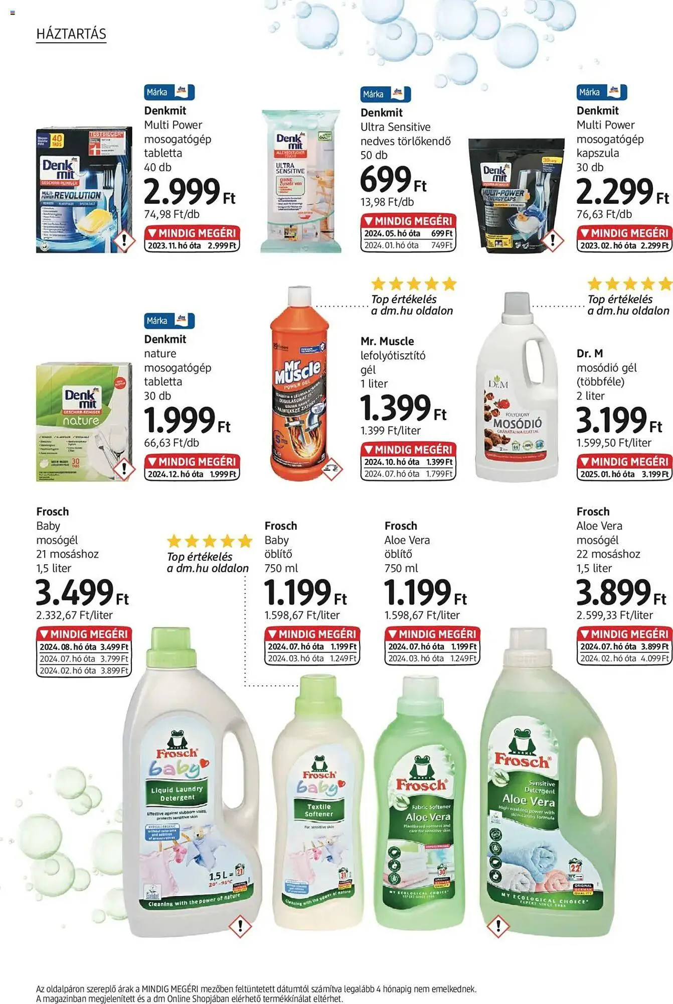 Katalógus DM akciós újság január 9.-tól február 7.-ig 2025. - Oldal 18