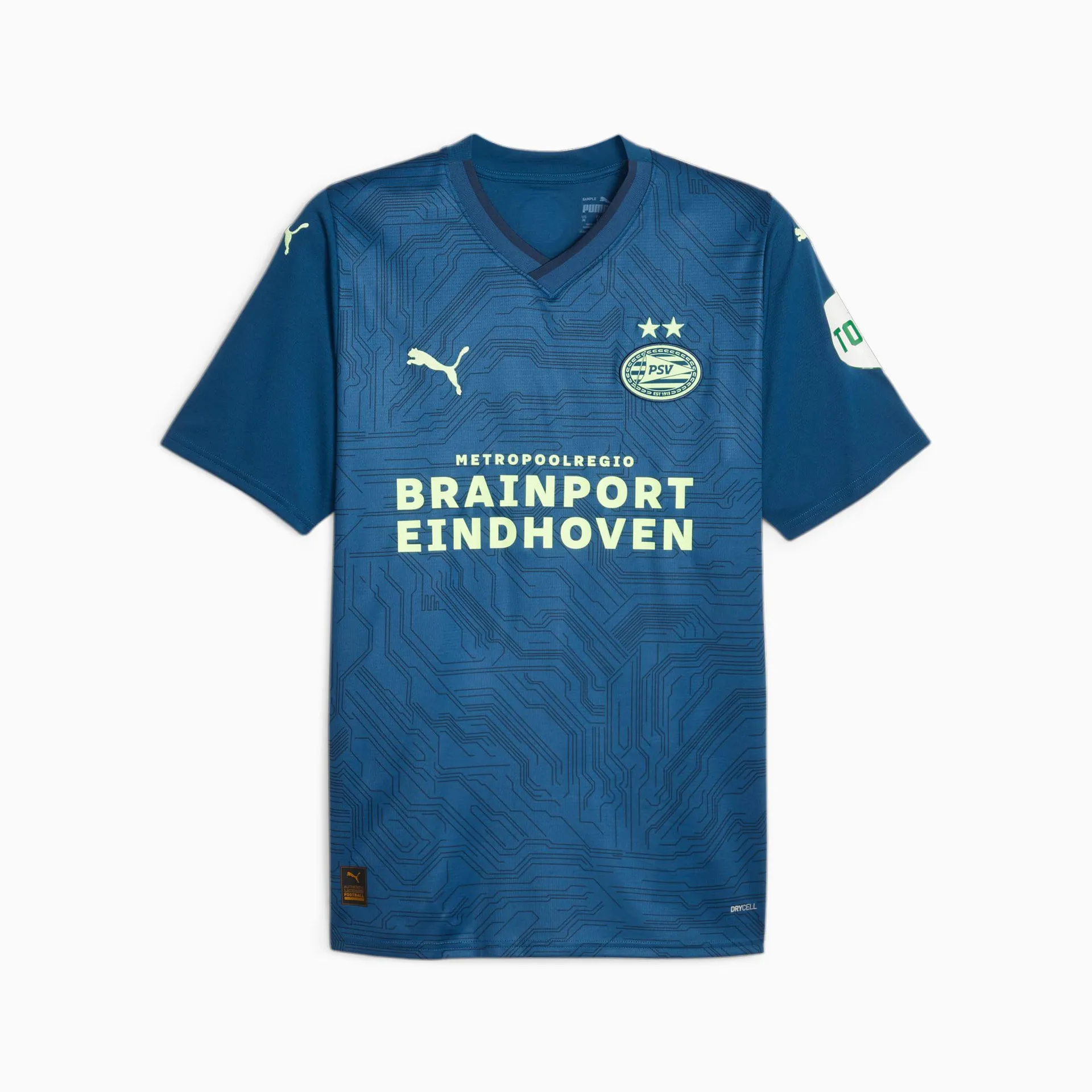 PSV Eindhoven 23/24 Third Jersey Men