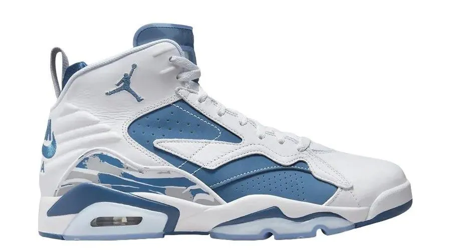 Jordan Jumpman MVP Mens Shoes