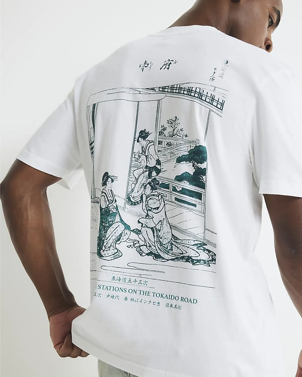 Ecru Regular Fit Houkusai T-Shirt