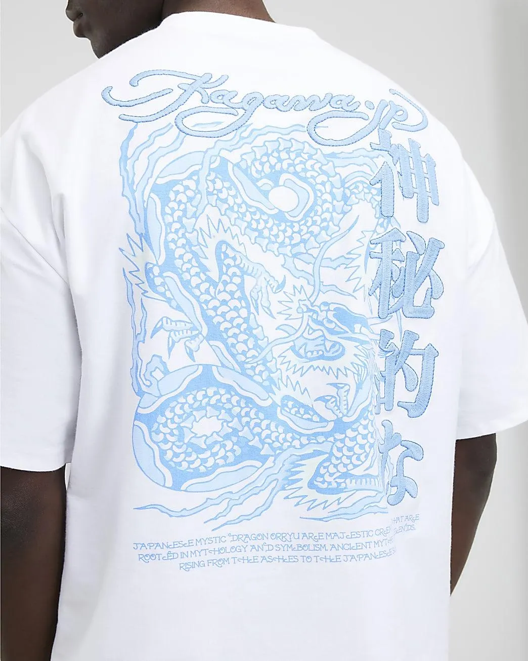 White Oversized Fit Kagawa Dragon T-Shirt