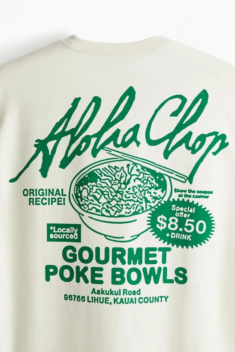 T-shirt Loose Fit με στάμπα