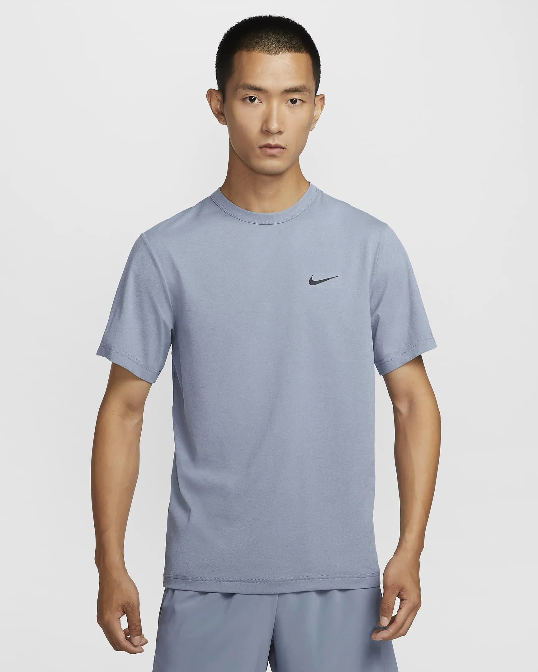 Nike Dri-FIT UV Hyverse