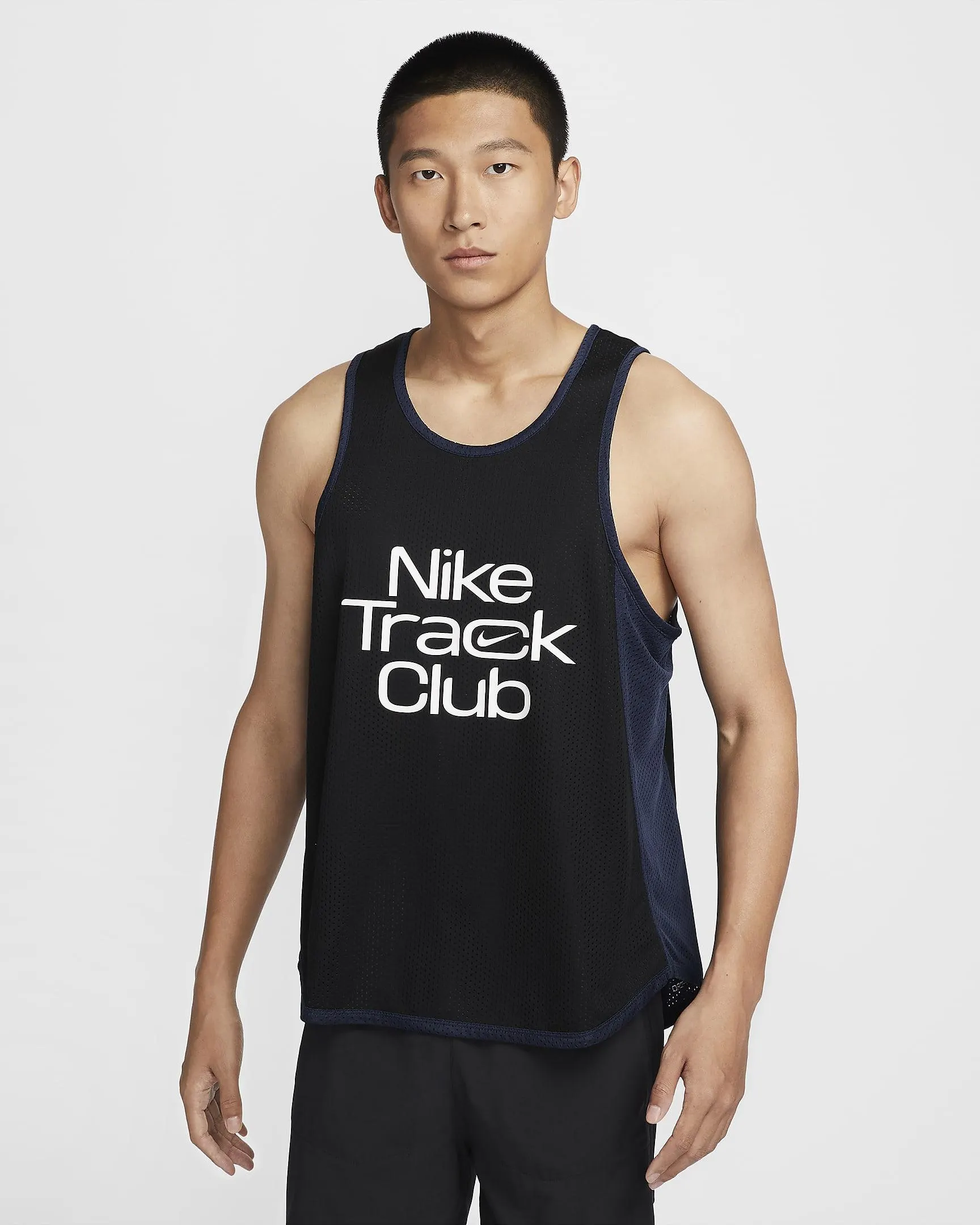 Nike Track Club