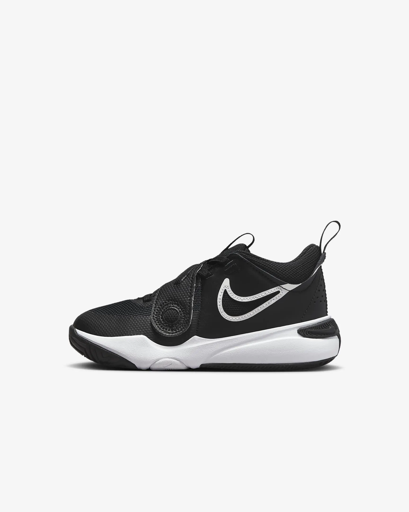 Nike Team Hustle D 11