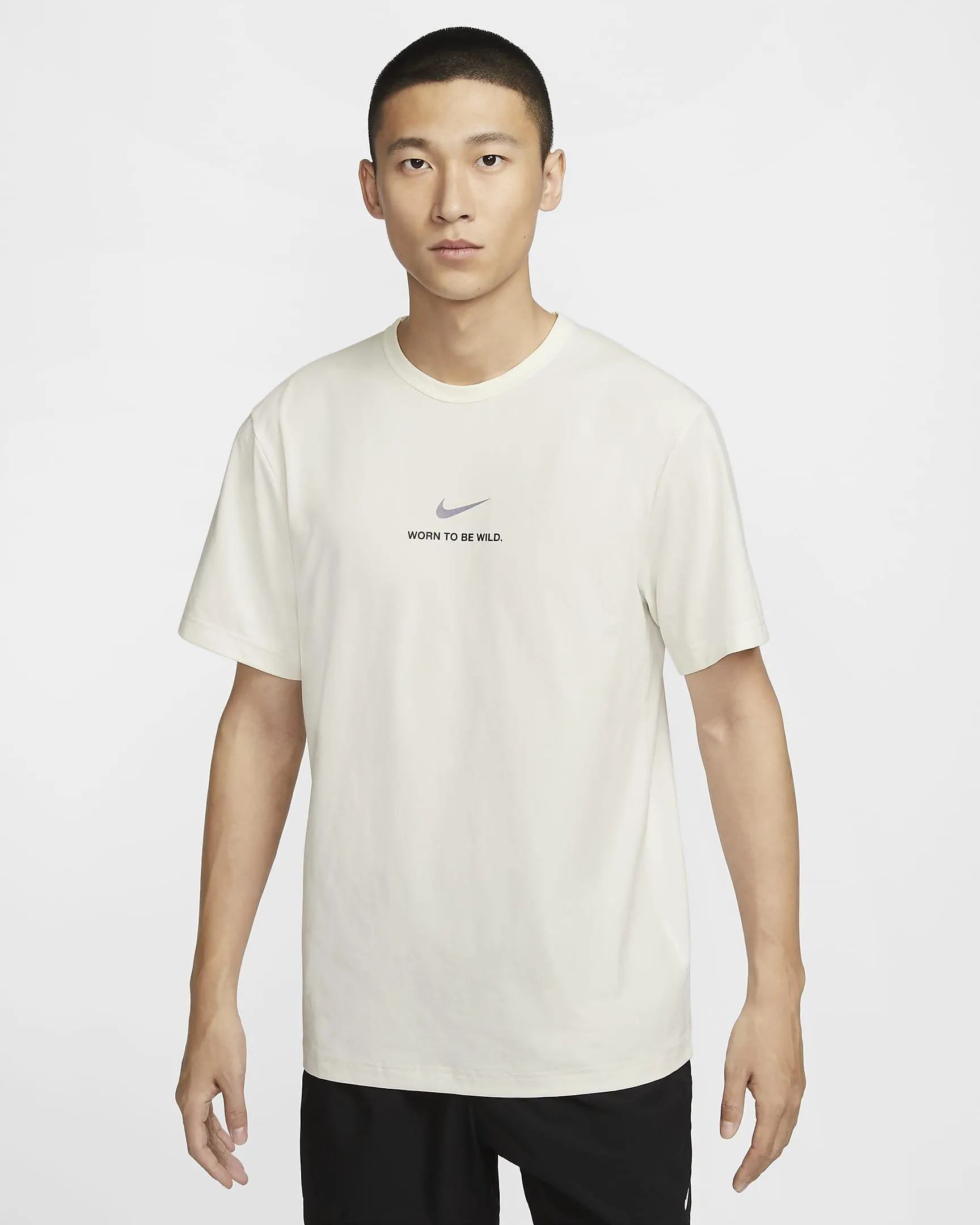 Men's Dri-FIT UV Short-Sleeve Top