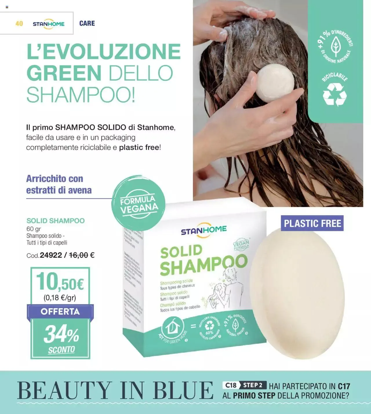 Catalogo Stanhome 18/2023 da 5 dicembre a 22 dicembre di 2023 - Pagina del volantino 41