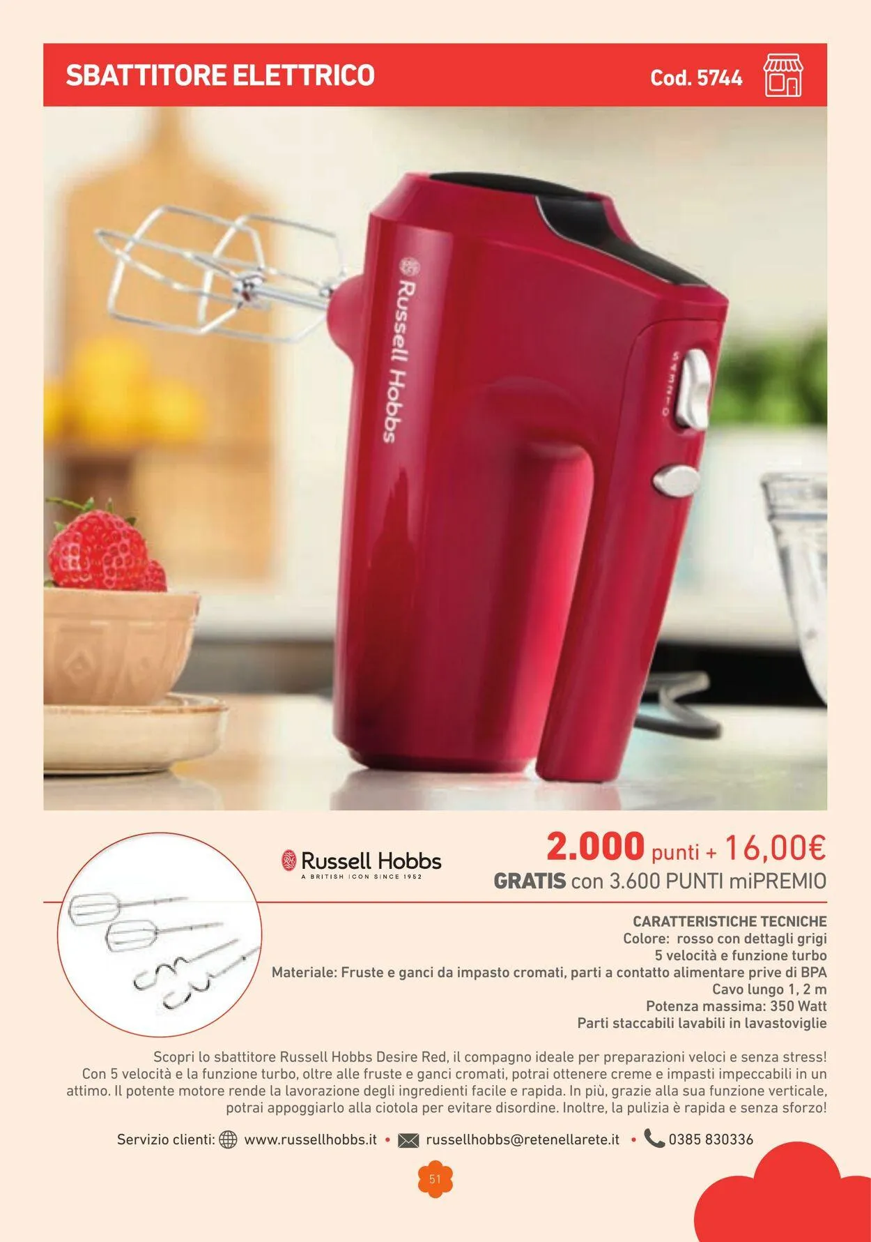 Conad - Margherita - Milano Volantino attuale da 1 marzo a 31 dicembre di 2025 - Pagina del volantino 51