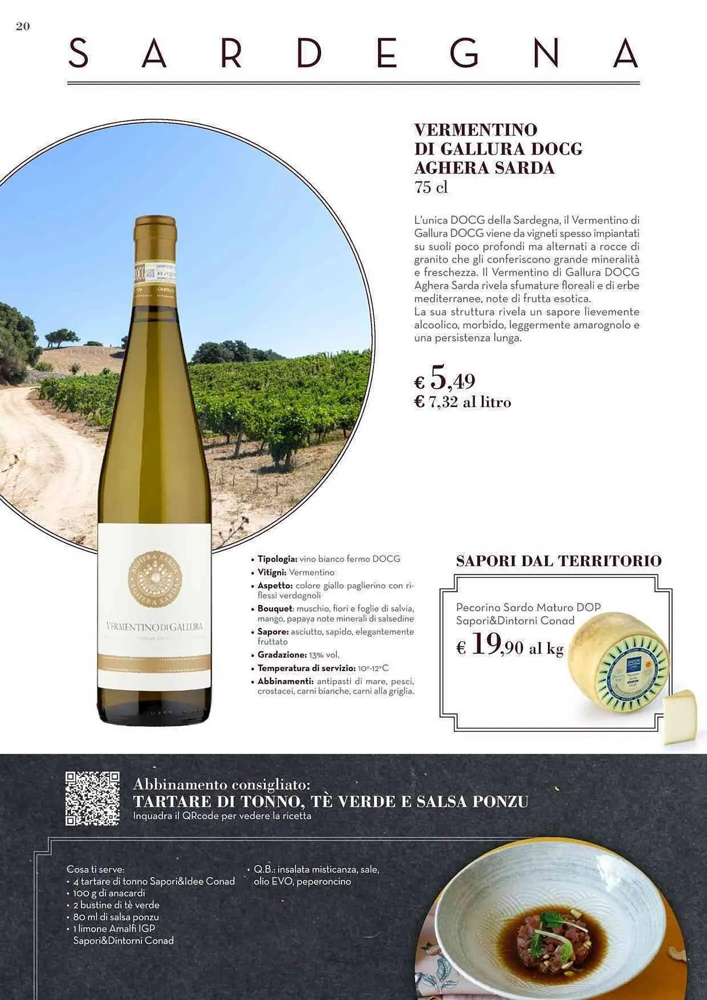 Volantino Conad da 11 luglio a 8 agosto di 2025 - Pagina del volantino 20