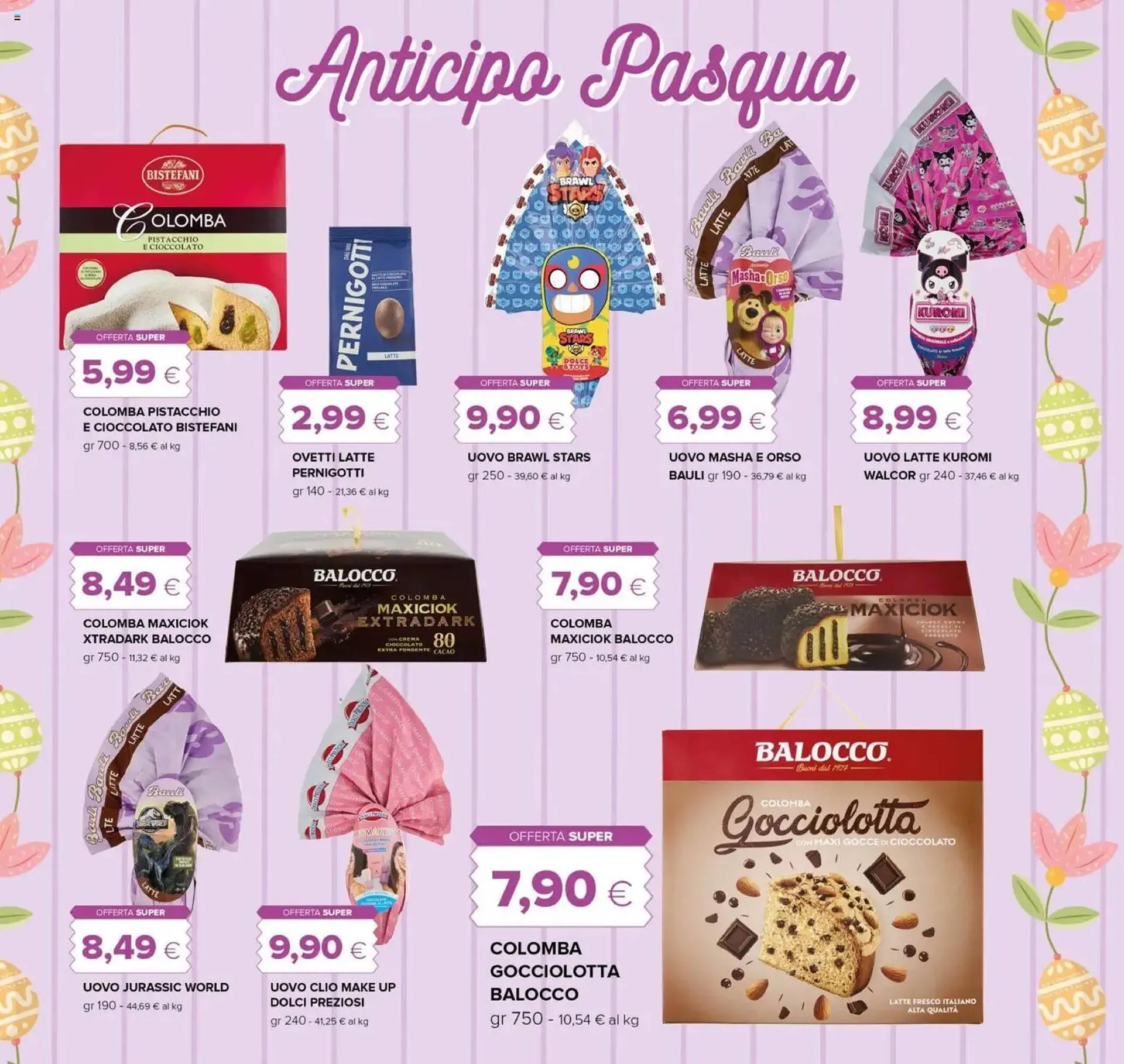 Volantino Tigre da 12 marzo a 25 marzo di 2026 - Pagina del volantino 13