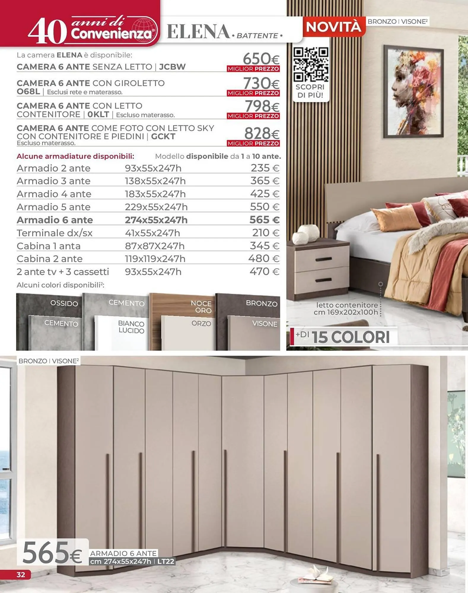 volantino Mondo Convenienza da 1 settembre a 31 dicembre di 2025 - Pagina del volantino 34