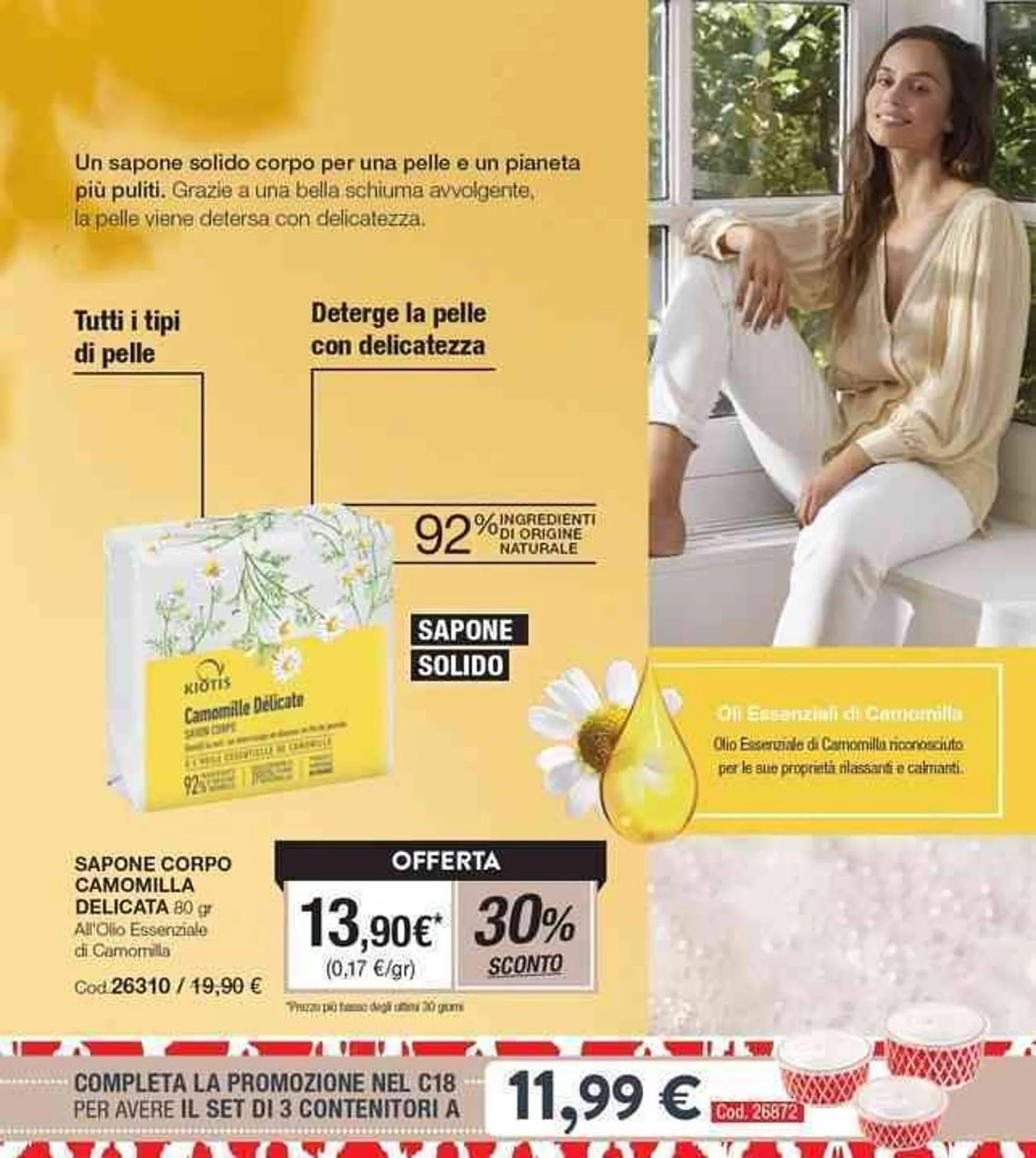 Volantino Stanhome da 13 novembre a 29 novembre di 2024 - Pagina del volantino 14