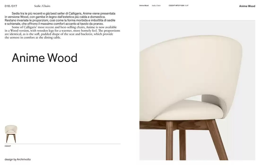 La forma del living. da 1 gennaio a 31 dicembre di 2025 - Pagina del volantino 10