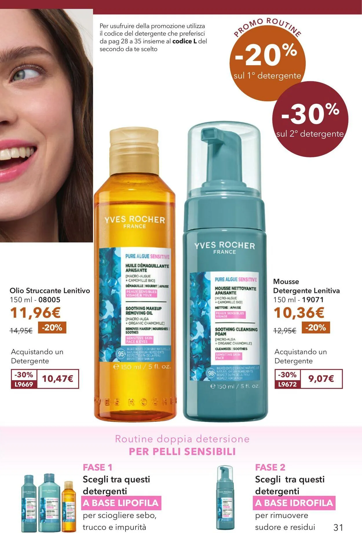 Yves Rocher Volantino attuale da 30 ottobre a 13 novembre di 2025 - Pagina del volantino 31