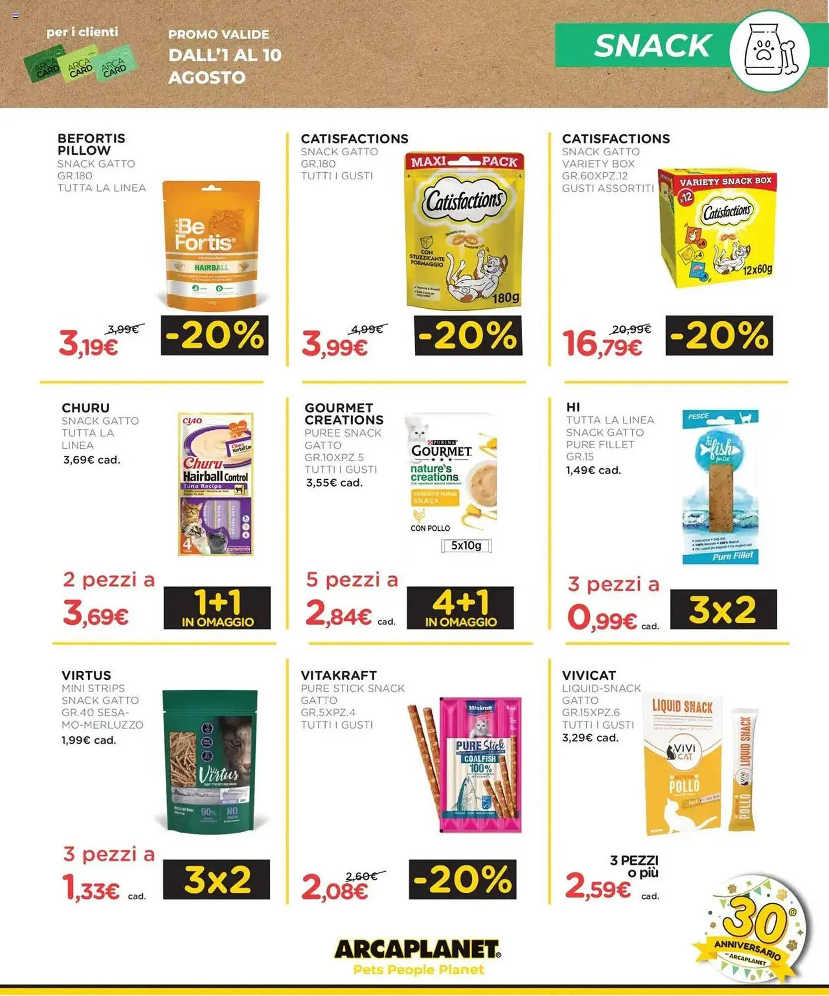 Volantino Arcaplanet da 1 agosto a 10 agosto di 2025 - Pagina del volantino 15